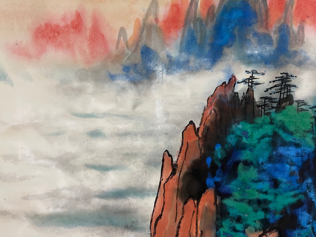 A Chinese Ink Painting of Landscape on Paper,Liu Haisu - 4