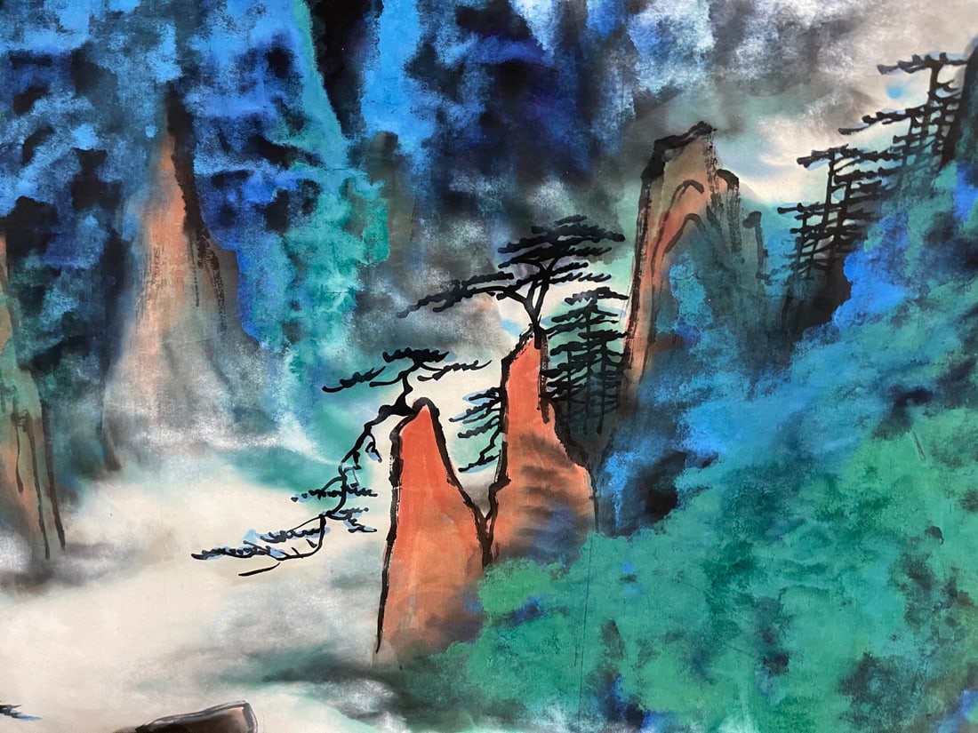 A Chinese Ink Painting of Landscape on Paper,Liu Haisu - 7