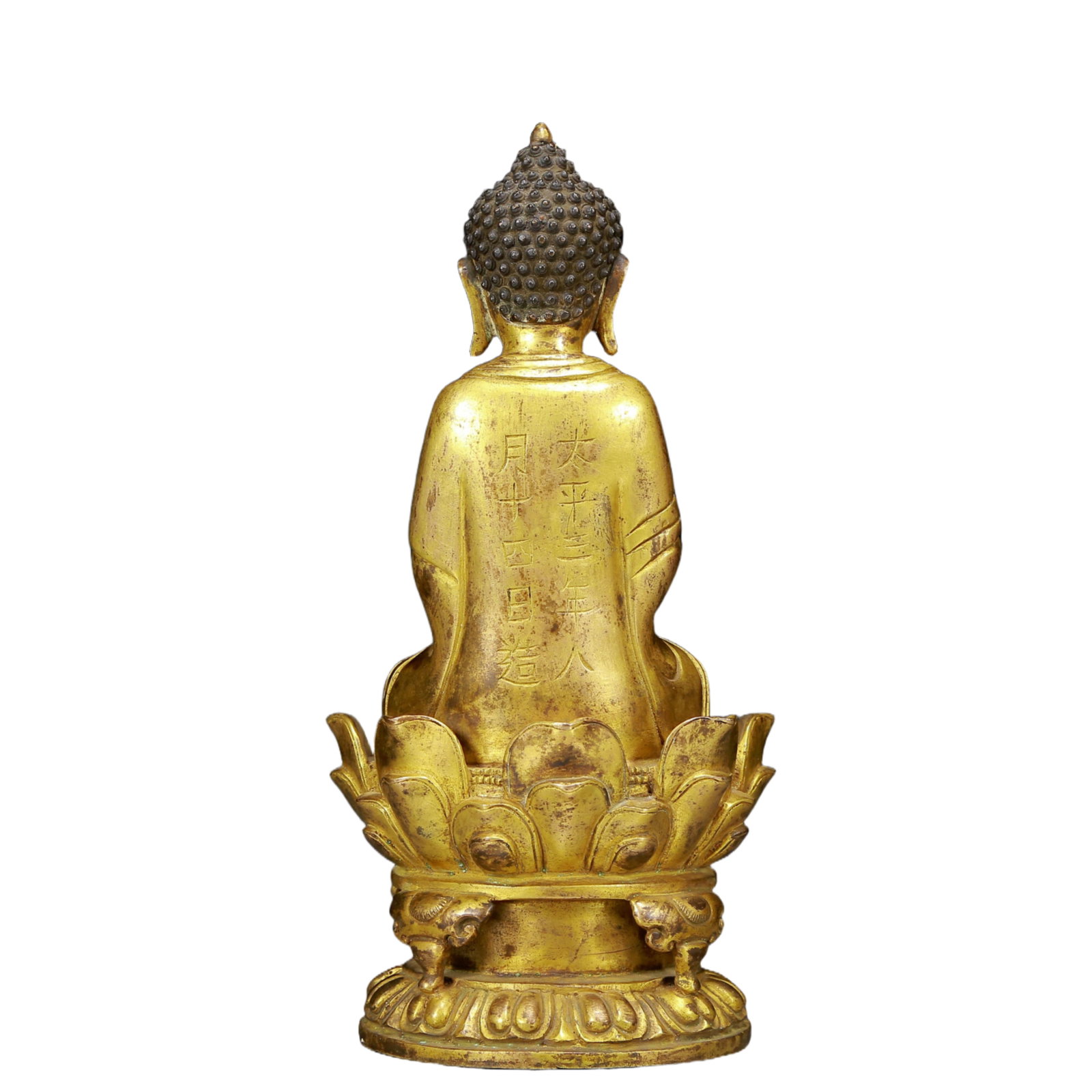 A Solemn Gilt Bronze Statue of Sakyamuni - 8