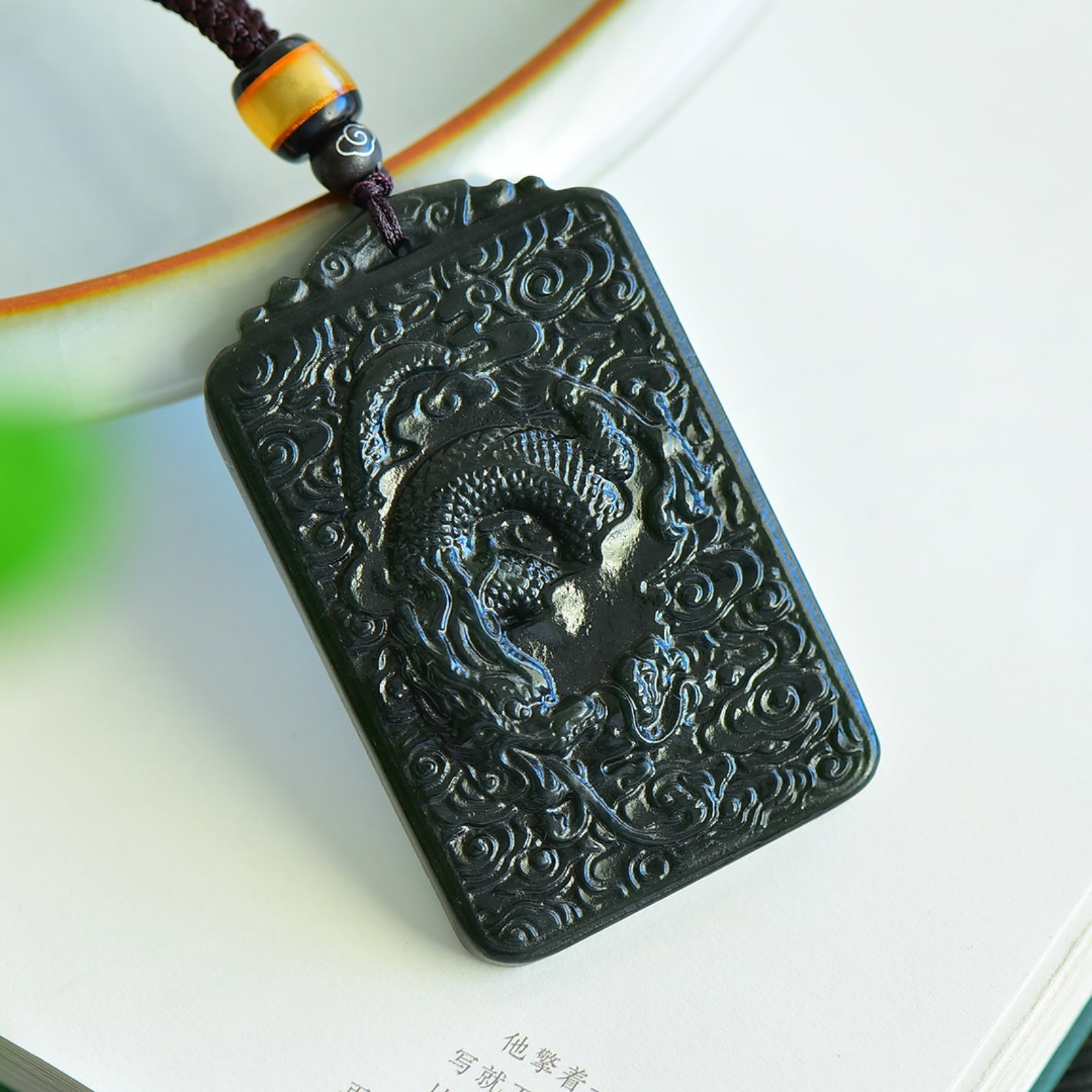 An Exquisite Sapphire Auspicious Cloud and Dragon Pattern Pendant - 3