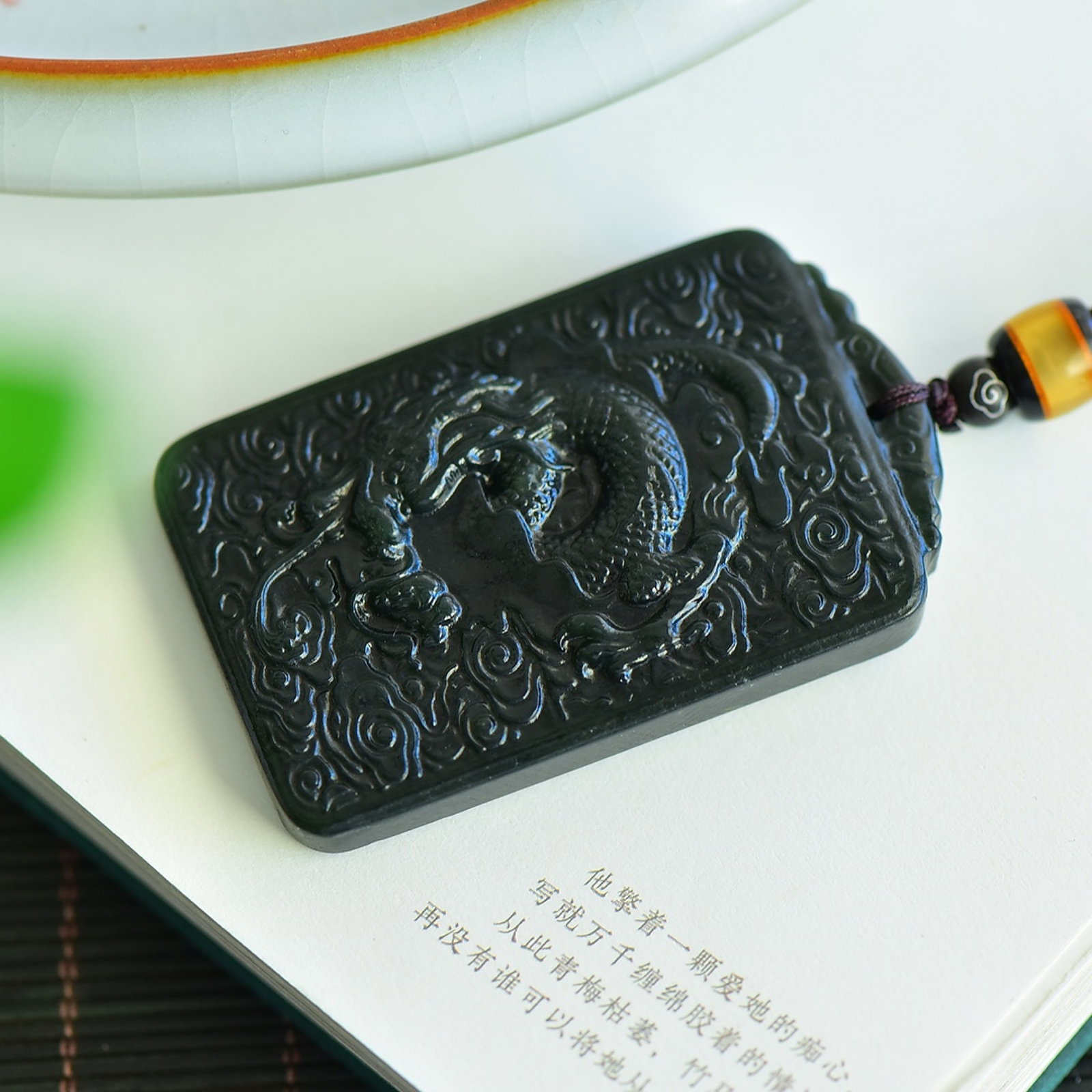 An Exquisite Sapphire Auspicious Cloud and Dragon Pattern Pendant - 4