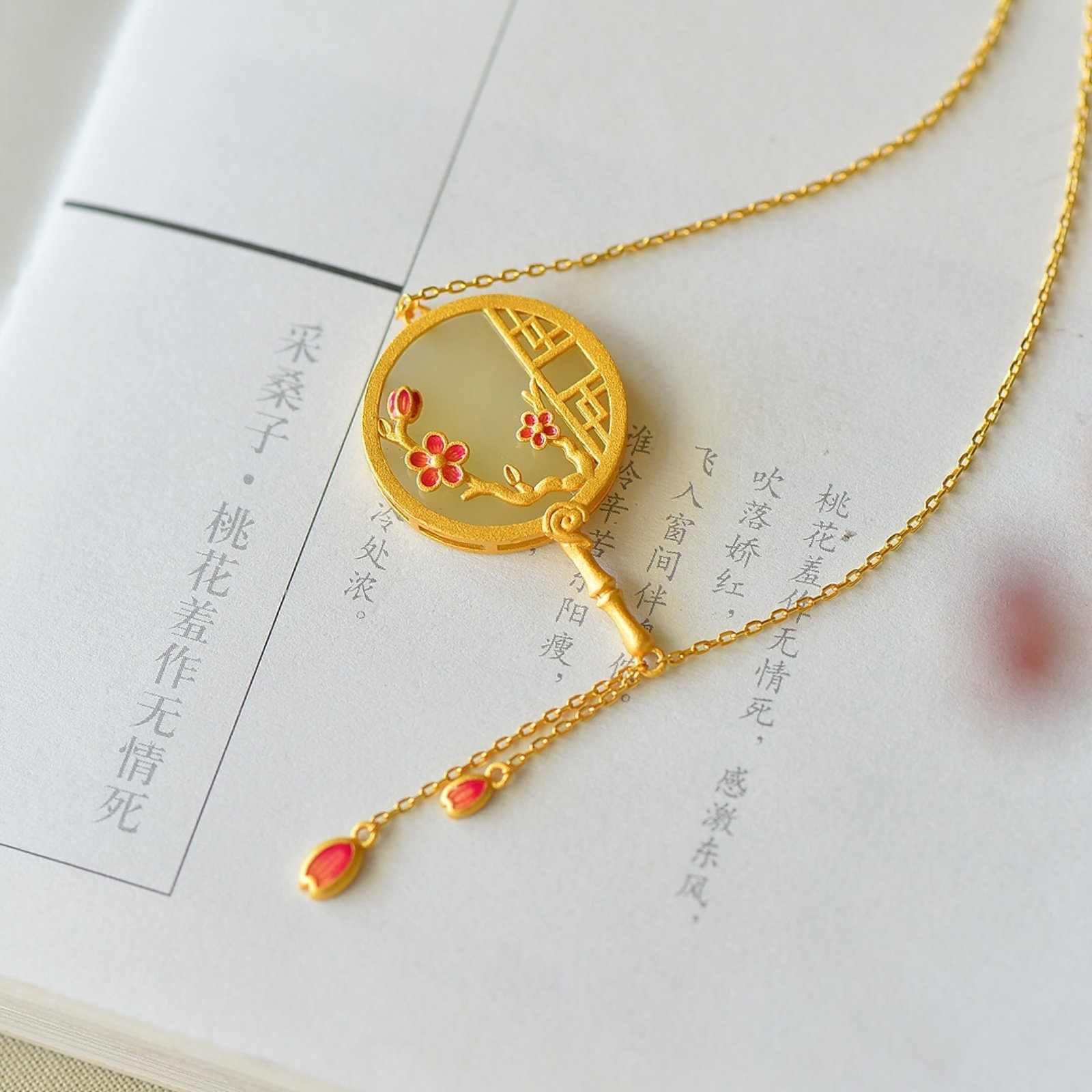 An Exquisite Sterling Silver-Gold Plated Inlaid White Jade Enamel Pendant - 2