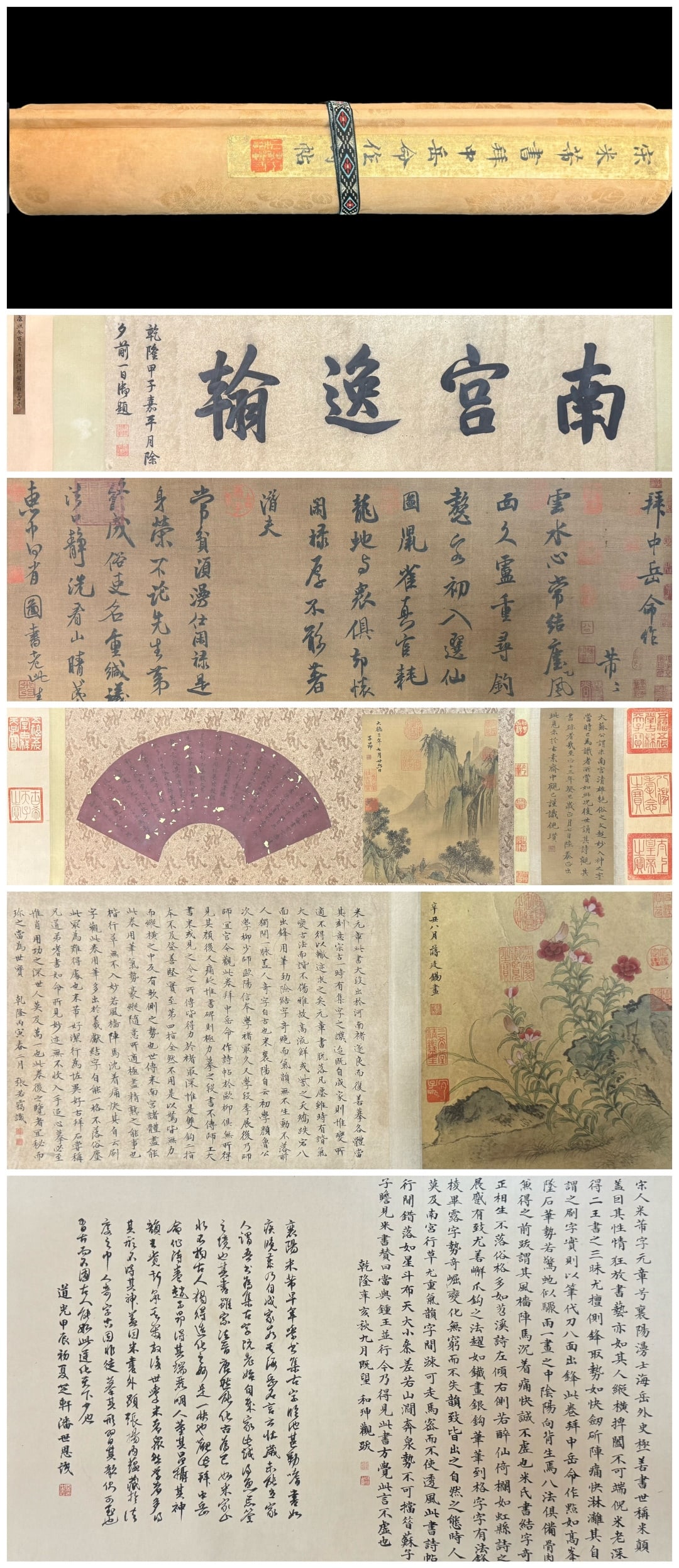 A Chinese Hand Scroll Ink Calligraphy on Paper,Mi Fu: Estimated Value:24000-48000 A Chinese Hand Scroll Ink Calligraphy on Paper,Mi Fu,Size:195.3inx13.9in 一幅中国水墨书法手卷,米芾