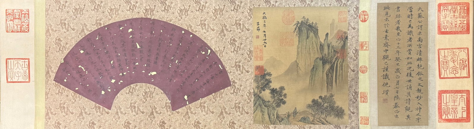 A Chinese Hand Scroll Ink Calligraphy on Paper,Mi Fu - 5
