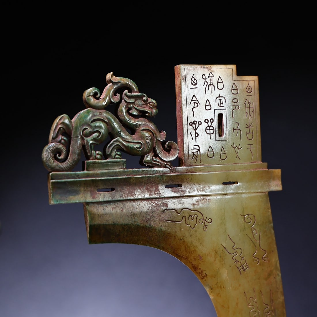 A Pair of Exquisite White Jade Dragon Pattern Ornament,With Inscriptions - 3