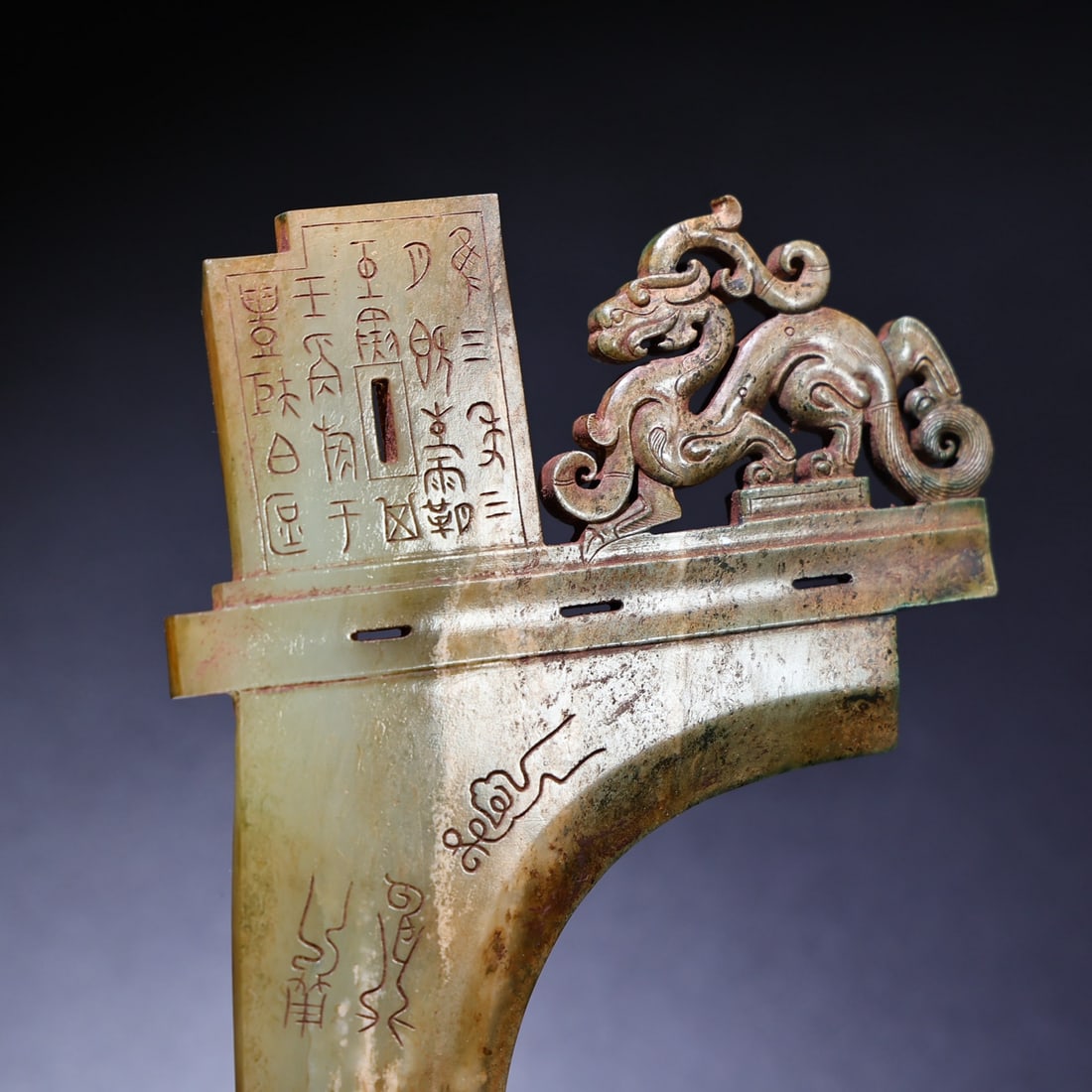 A Pair of Exquisite White Jade Dragon Pattern Ornament,With Inscriptions - 5