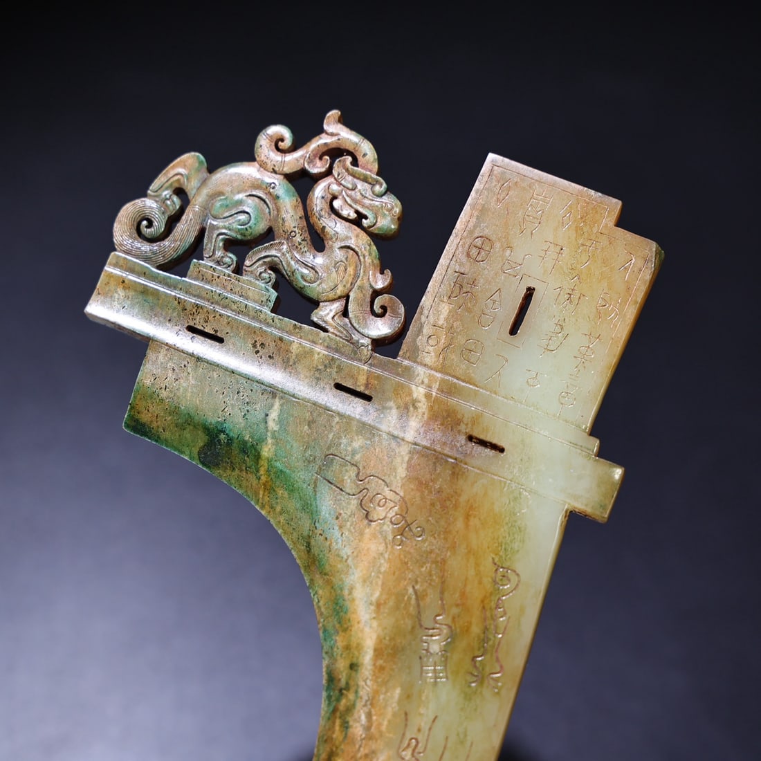 A Pair of Exquisite White Jade Dragon Pattern Ornament,With Inscriptions - 6
