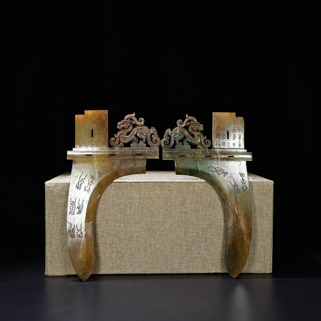 A Pair of Exquisite White Jade Dragon Pattern Ornament,With Inscriptions - 7