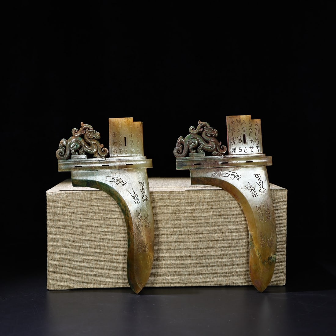 A Pair of Exquisite White Jade Dragon Pattern Ornament,With Inscriptions - 8