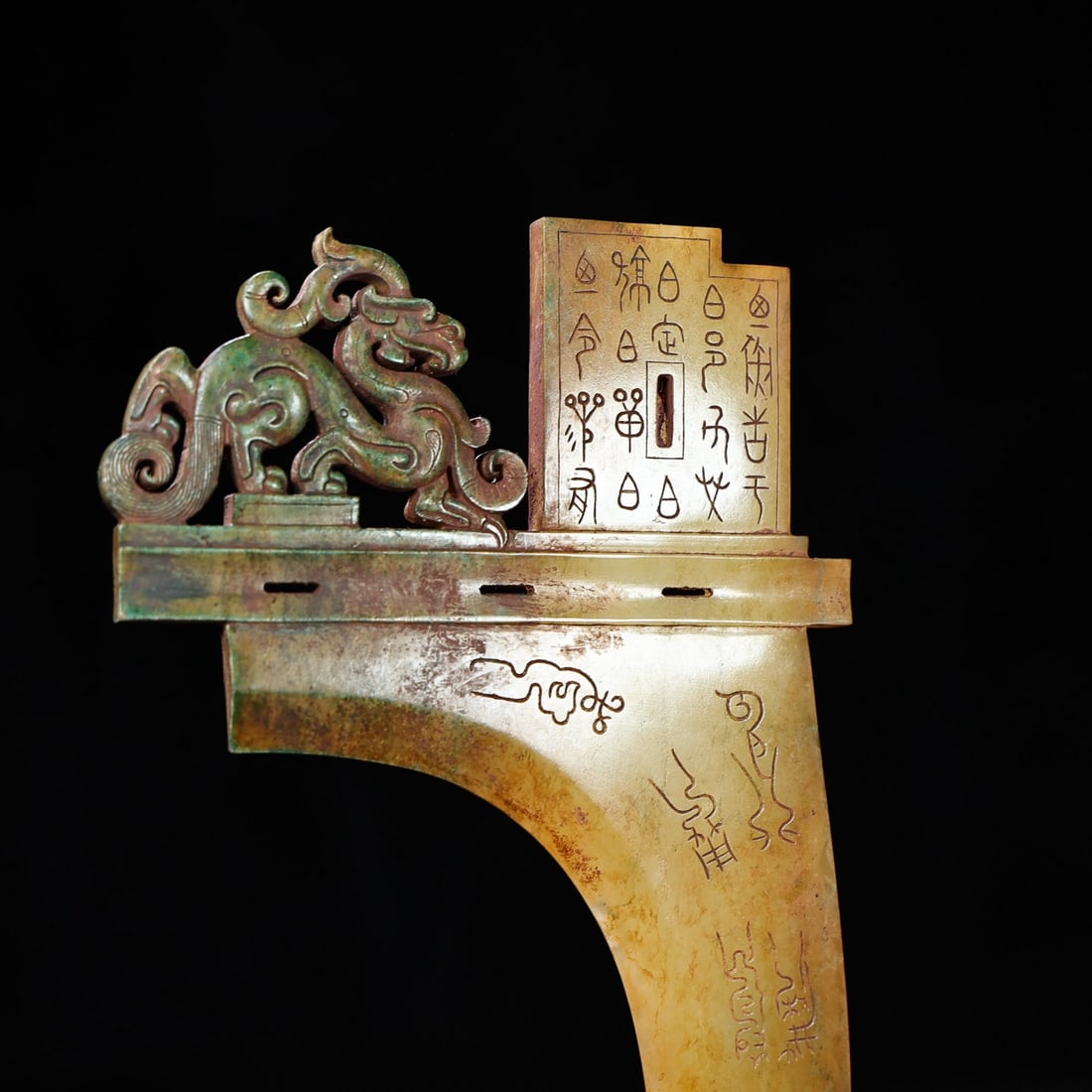 A Pair of Exquisite White Jade Dragon Pattern Ornament,With Inscriptions - 9