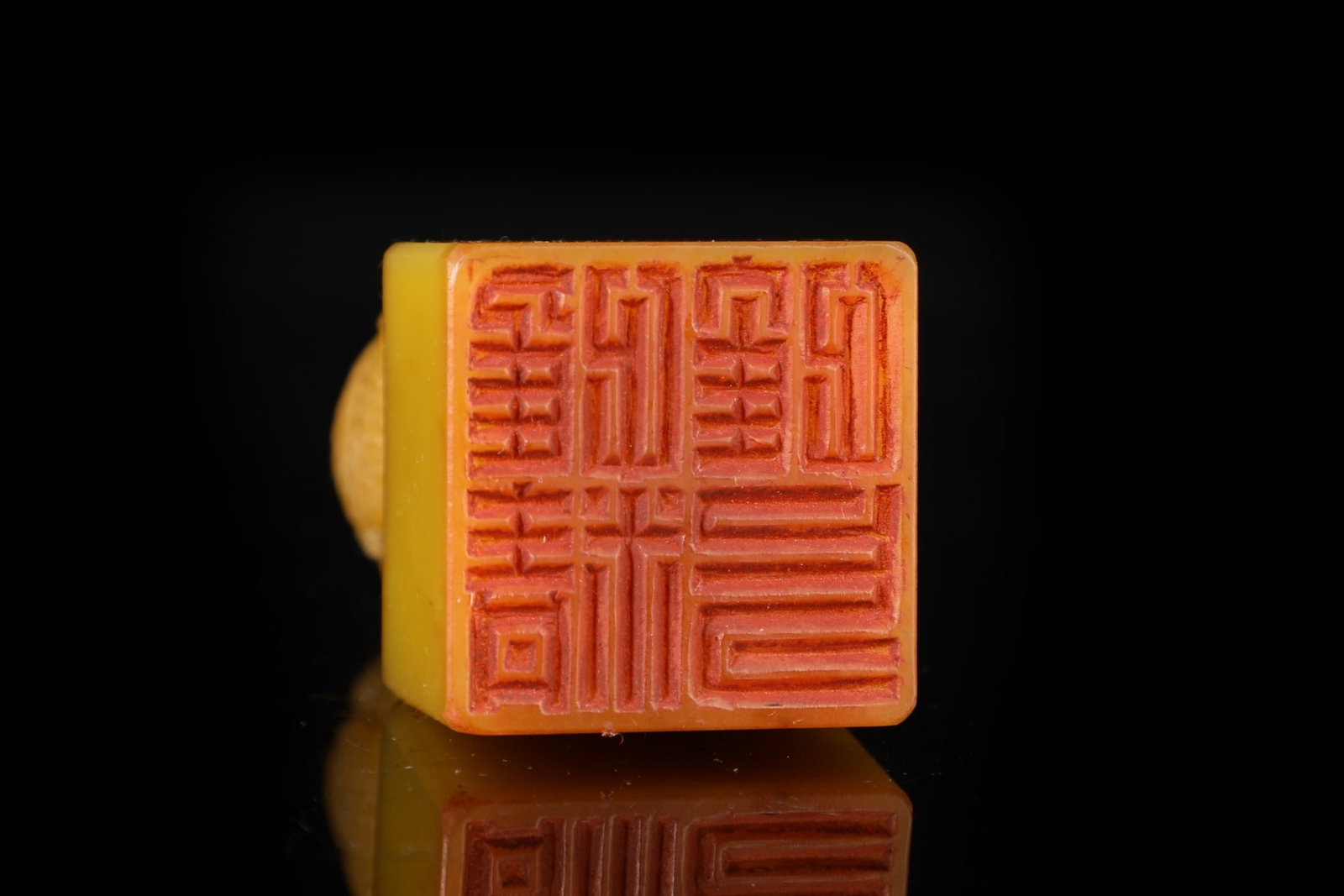 An Exquisite Tianhuang Stone Auspicious Beast Pattern Seal - 9