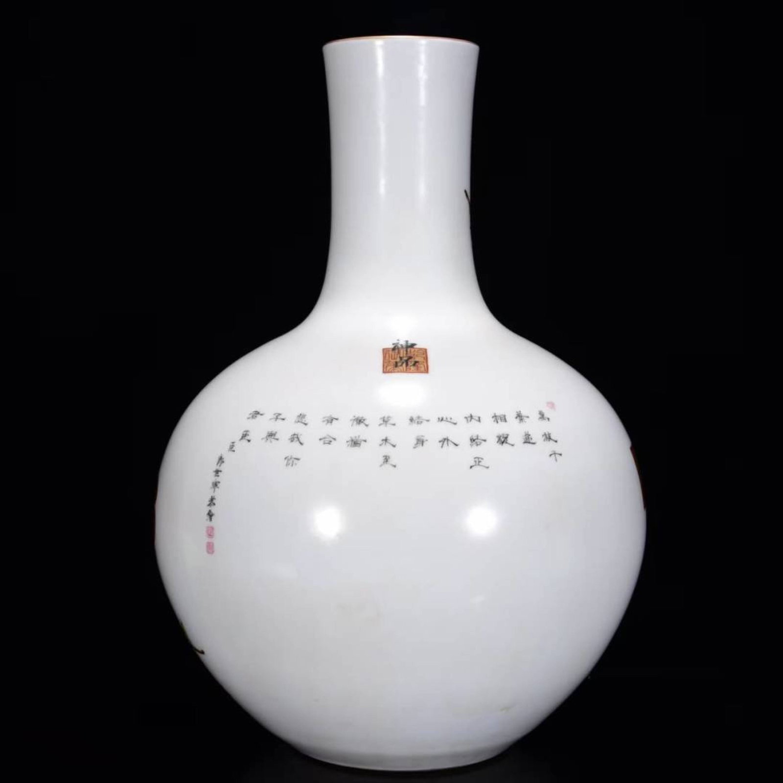 A Huge Enamel Painted Gold Flower and Bird Pattern Vase,With Poem - 3
