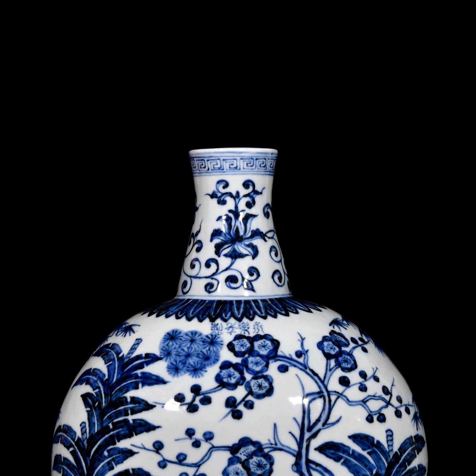 A Rare Blue and White Pine, Bamboo and Plum Blossom Pattern Vase - 2