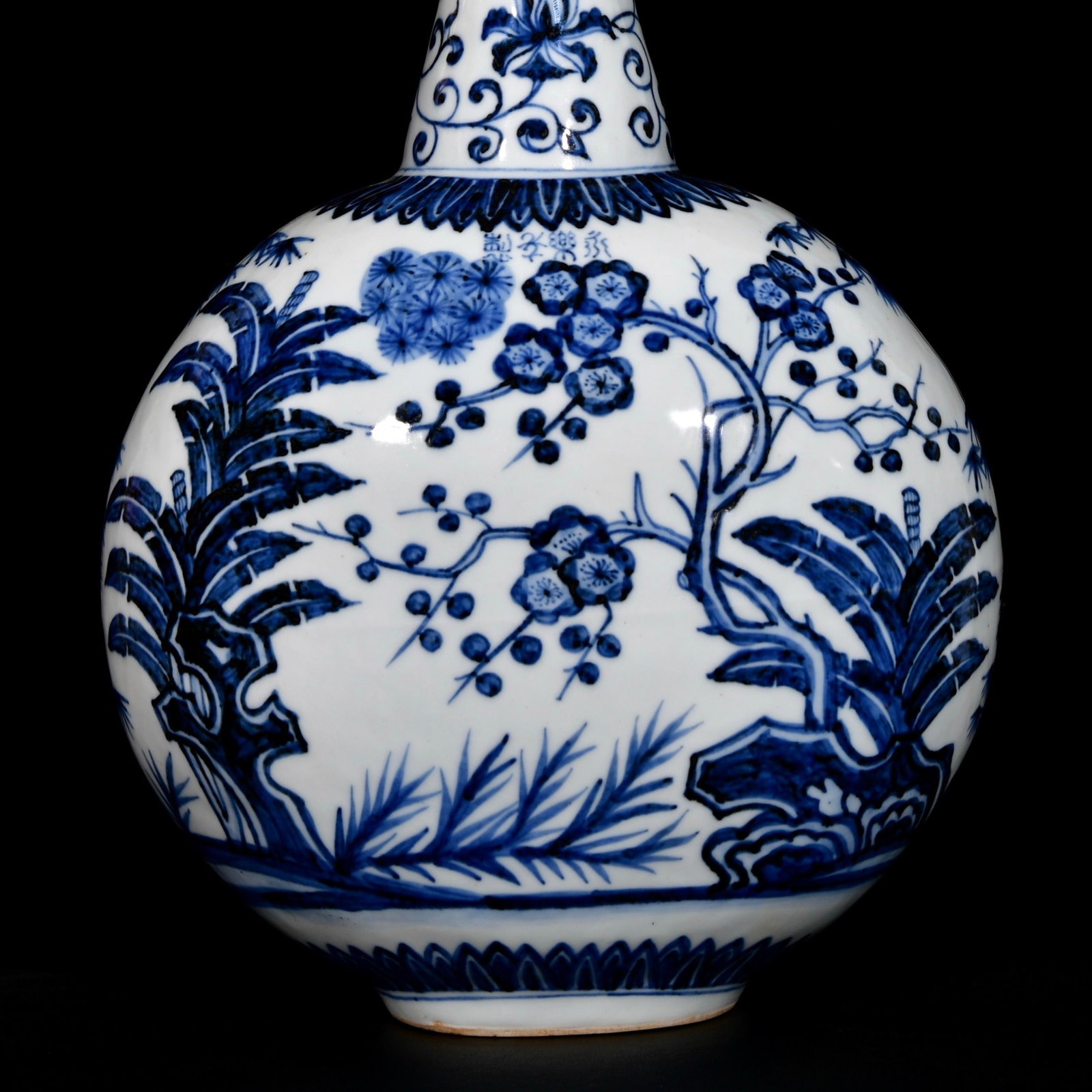A Rare Blue and White Pine, Bamboo and Plum Blossom Pattern Vase - 3
