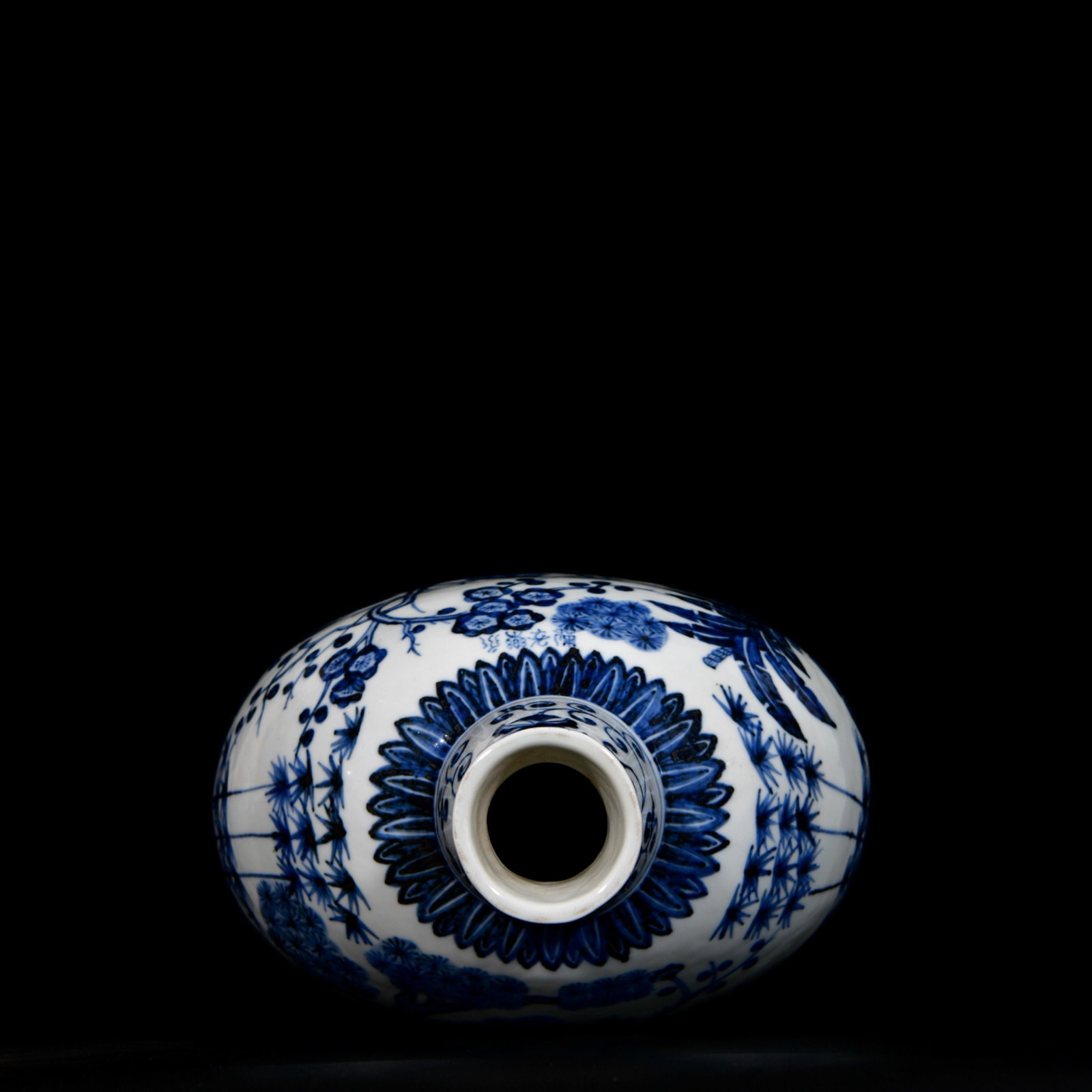 A Rare Blue and White Pine, Bamboo and Plum Blossom Pattern Vase - 8
