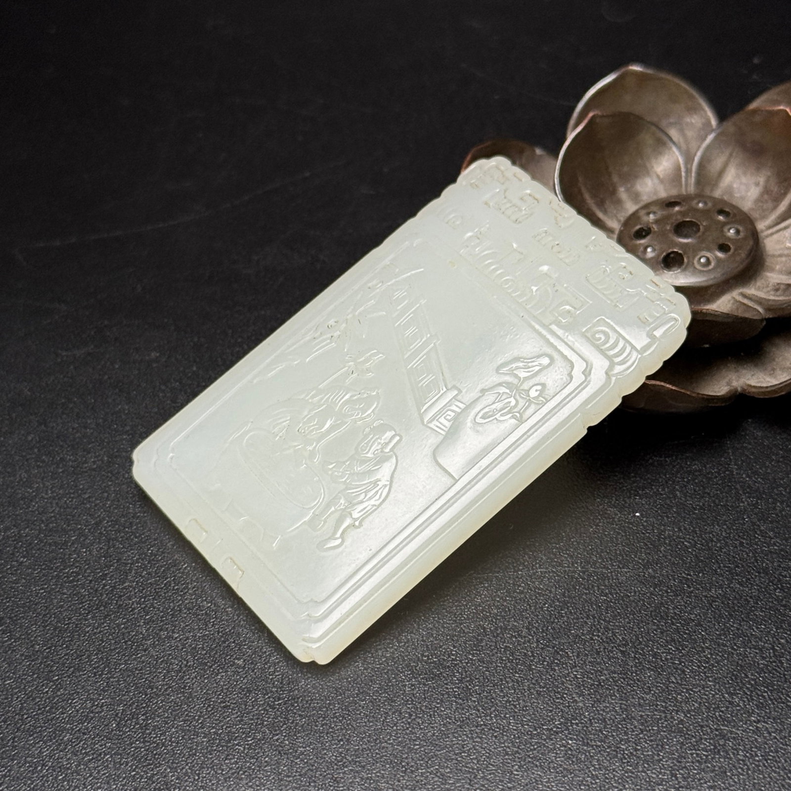 An Exquisite White Jade Lotus and Figure Pattern Pendant - 3