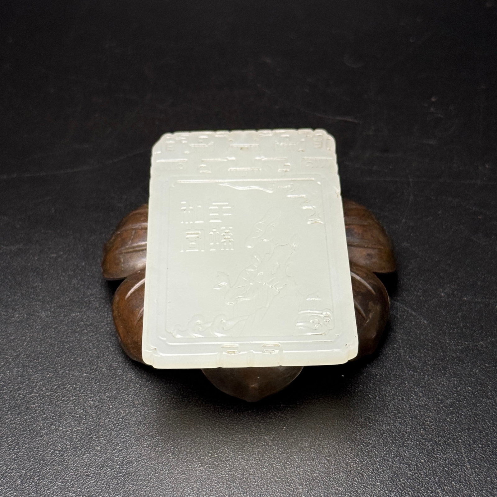 An Exquisite White Jade Lotus and Figure Pattern Pendant - 6