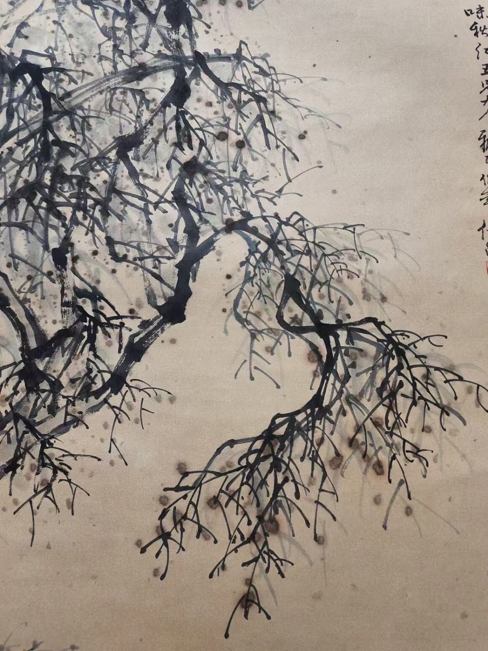 A Chinese Vertical Scroll Ink Painting of Figure on Paper,Ren Bonian - 6