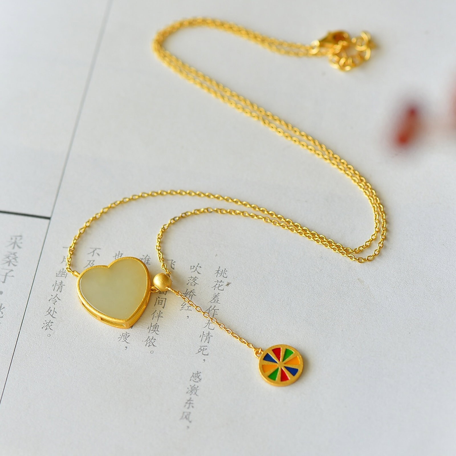 An Exquisite Sterling Silver-Gold Plated Inlaid White Jade Pendant - 3