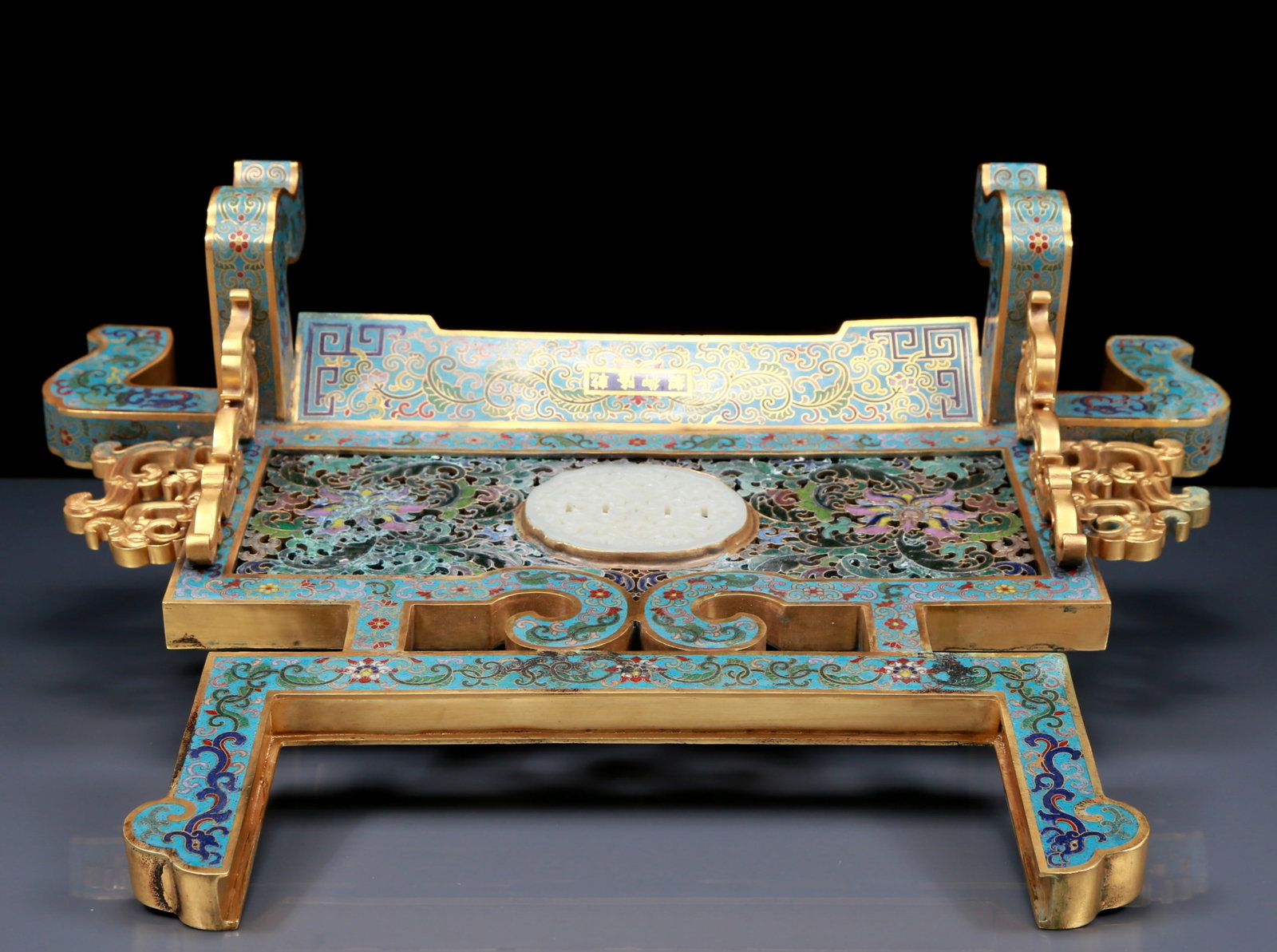An Exquisite Cloisonne Inlaid White Jade Dragon Pattern Table Screen - 15