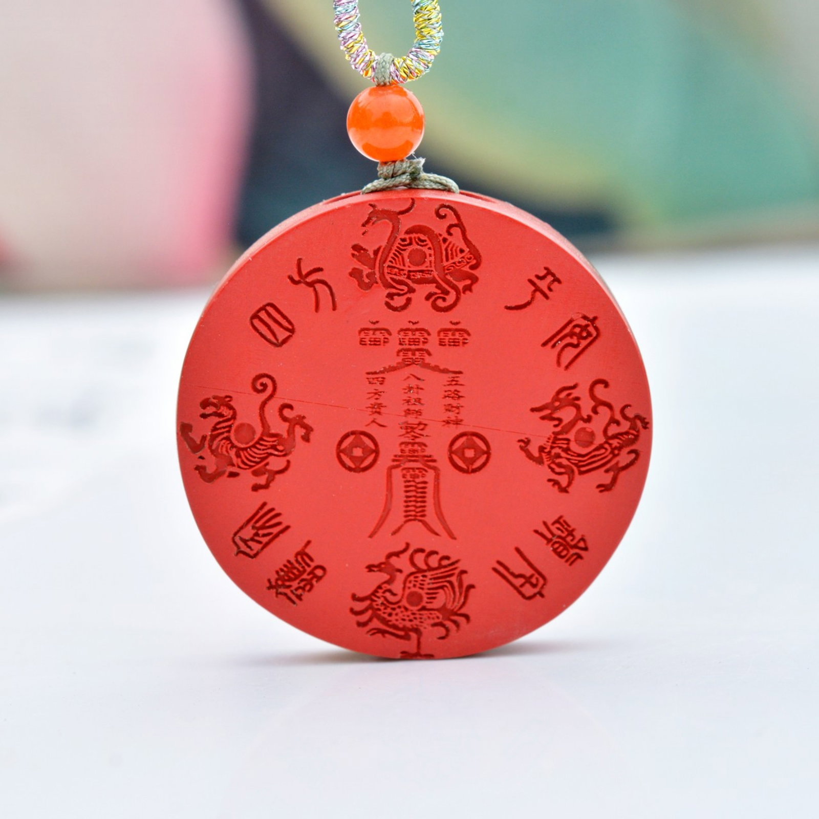 An Exquisite Cinnabar Mountains,Sea and Auspicious Beast Pattern Pendant,With Poem - 4