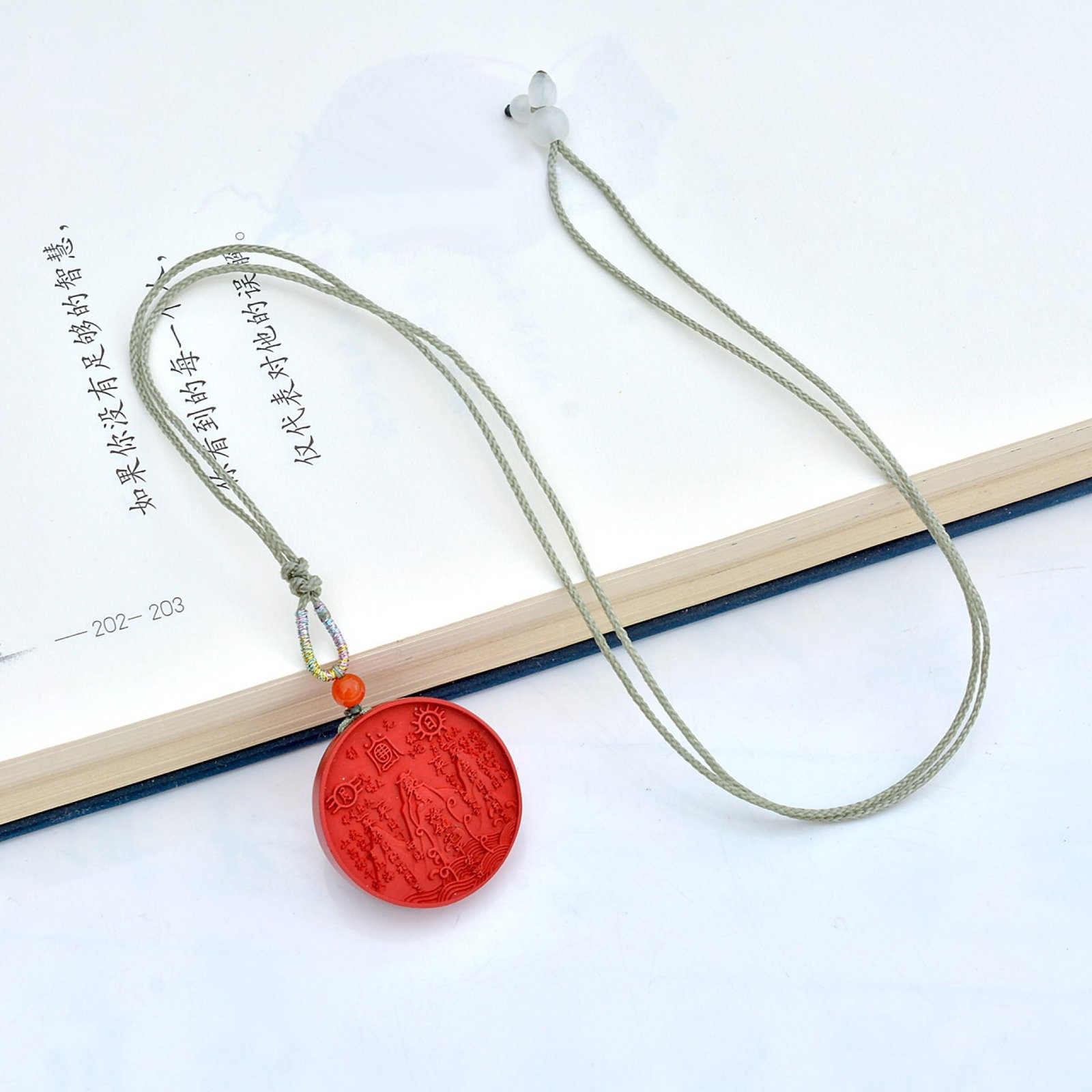 An Exquisite Cinnabar Mountains,Sea and Auspicious Beast Pattern Pendant,With Poem - 5