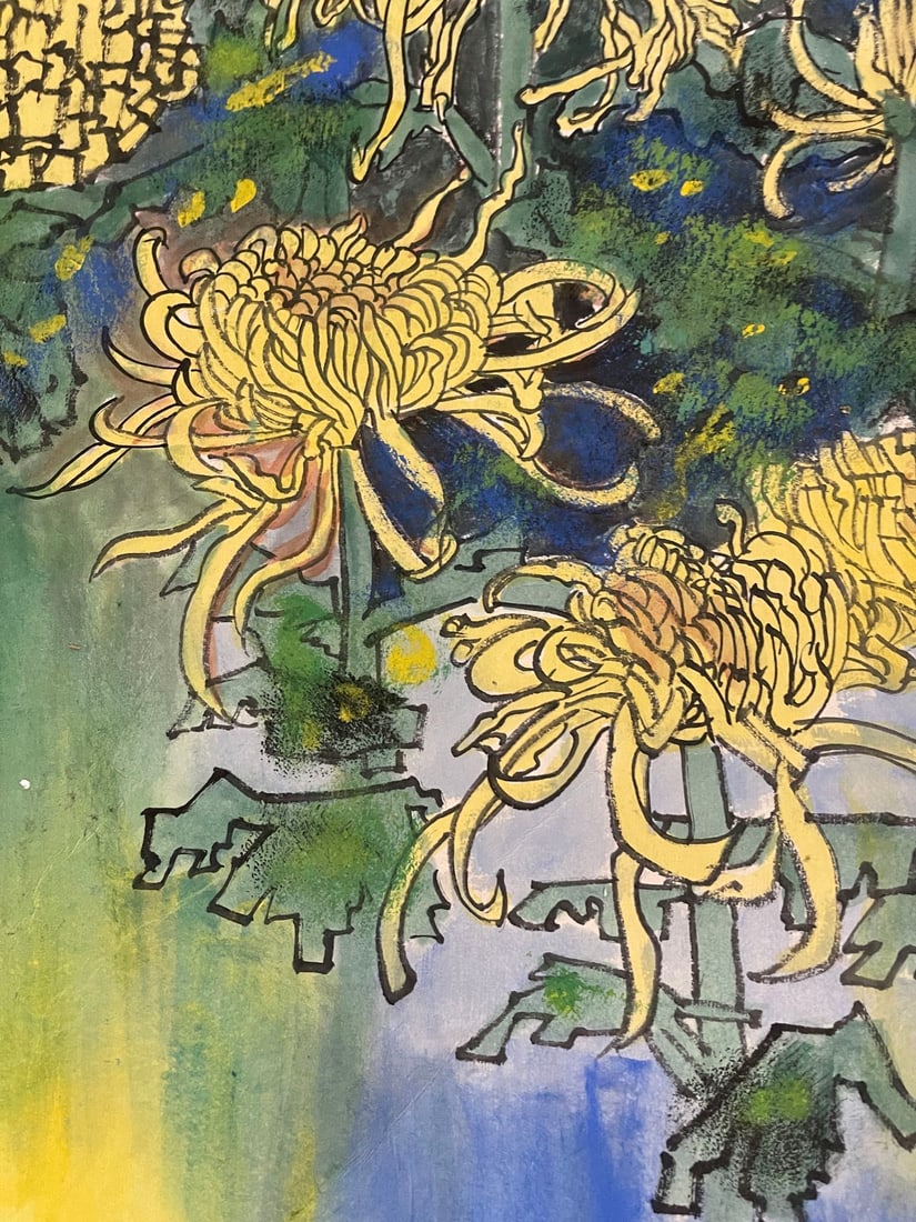 A Chinese Ink Painting of Chrysanthemum and Figure on Paper,Huang Yongyu - 11