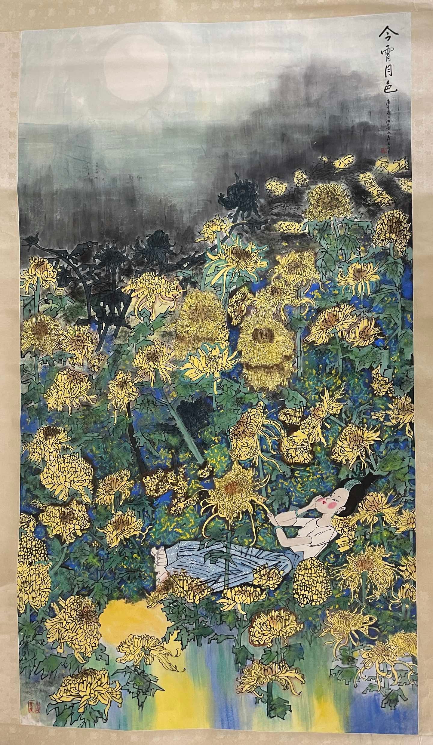 A Chinese Ink Painting of Chrysanthemum and Figure on Paper,Huang Yongyu: Estimated Value:7200-14400 A Chinese Ink Painting of Chrysanthemum and Figure on Paper,Huang Yongyu,Size:59.1inx105.5in