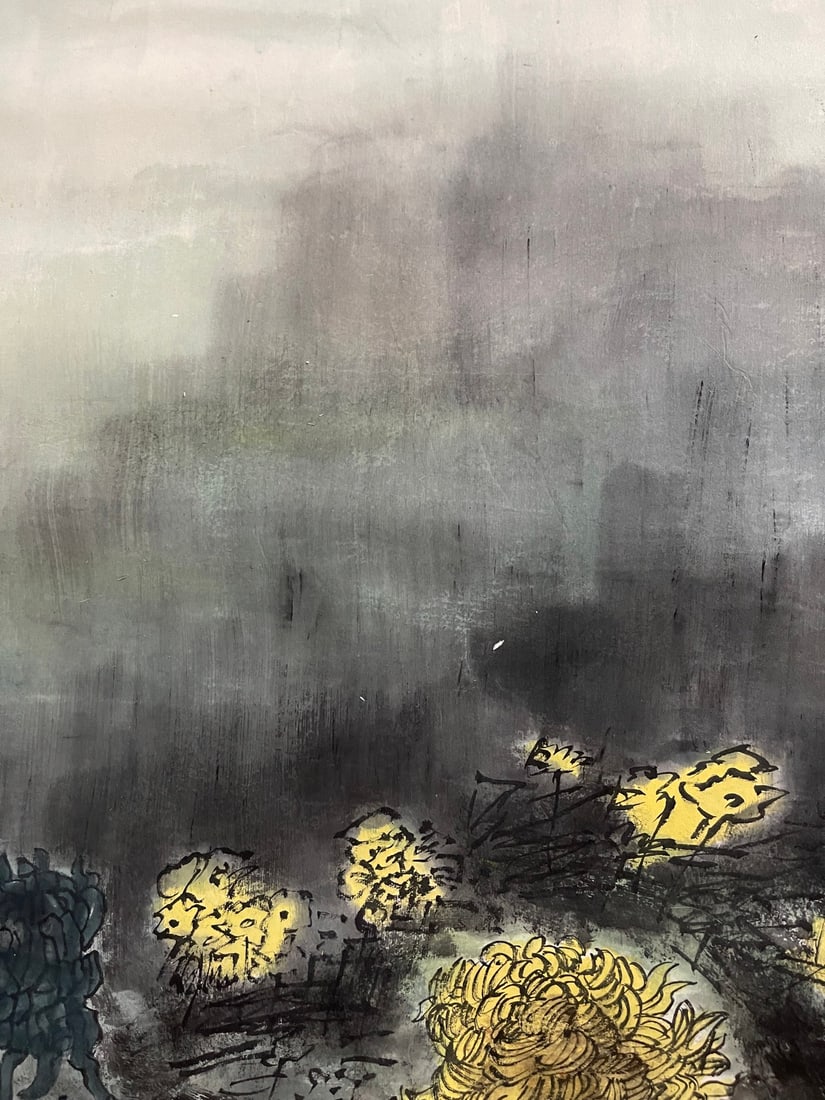 A Chinese Ink Painting of Chrysanthemum and Figure on Paper,Huang Yongyu - 5