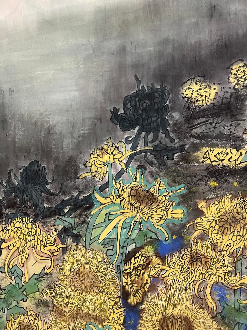 A Chinese Ink Painting of Chrysanthemum and Figure on Paper,Huang Yongyu - 6