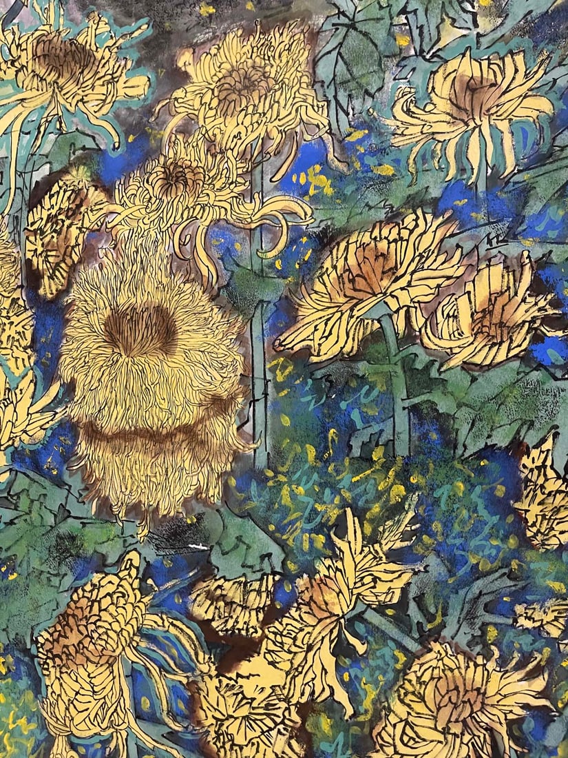 A Chinese Ink Painting of Chrysanthemum and Figure on Paper,Huang Yongyu - 7