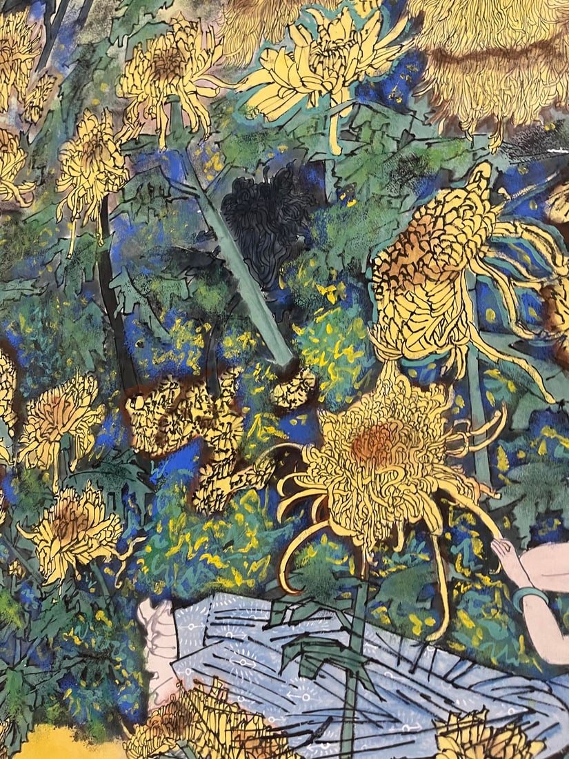 A Chinese Ink Painting of Chrysanthemum and Figure on Paper,Huang Yongyu - 8