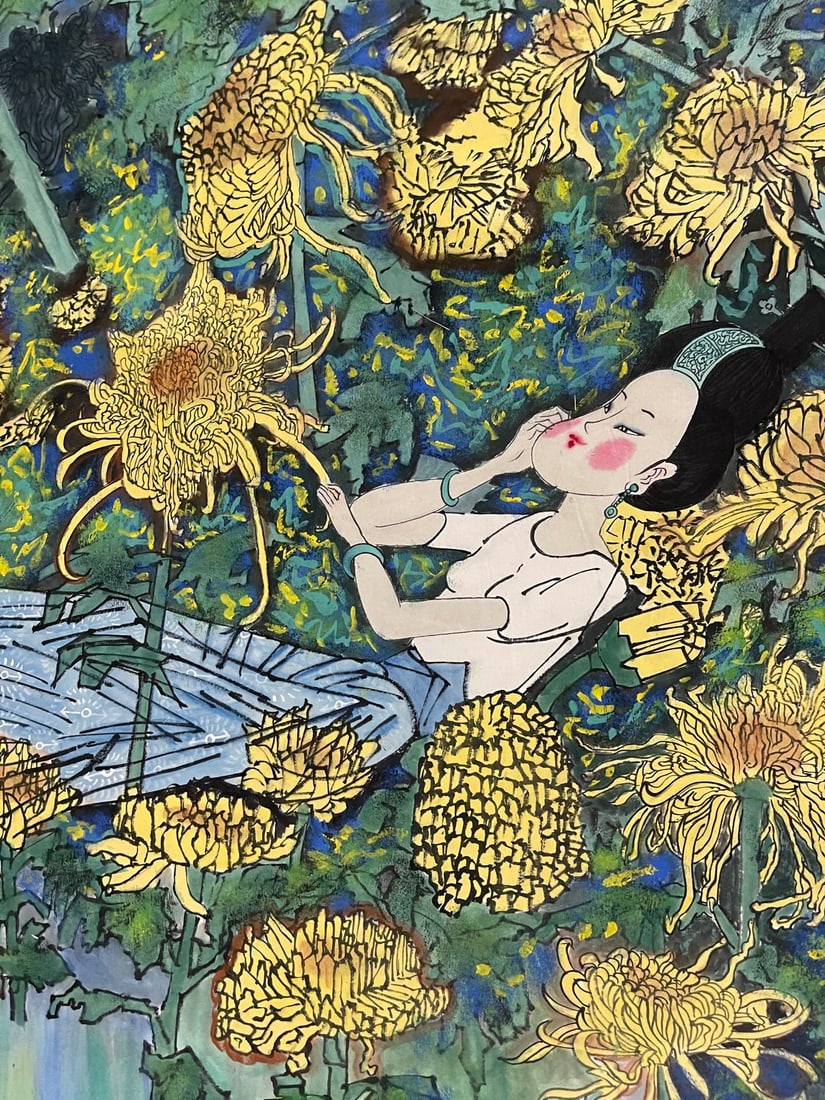 A Chinese Ink Painting of Chrysanthemum and Figure on Paper,Huang Yongyu - 9