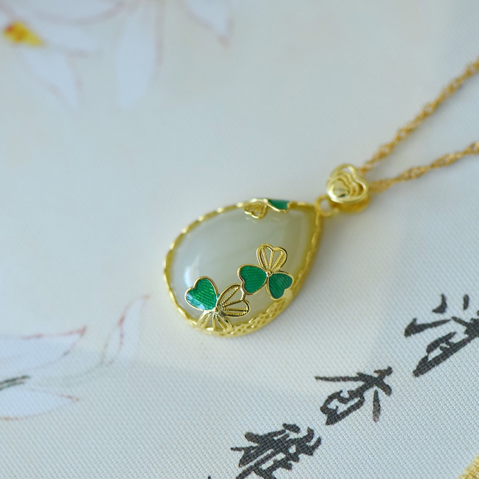 An Exquisite Sterling Silver-Gold Plated Inlaid White Jade Pendant - 3