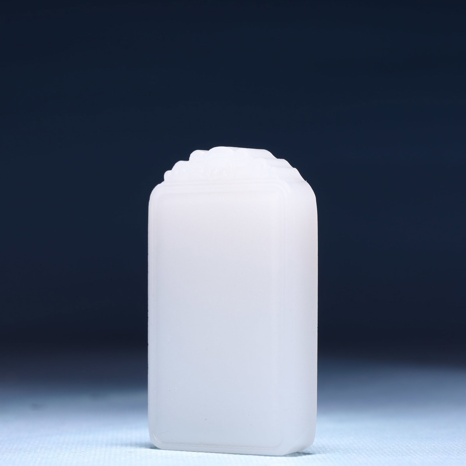 An Exquisite White Jade Pendant - 2