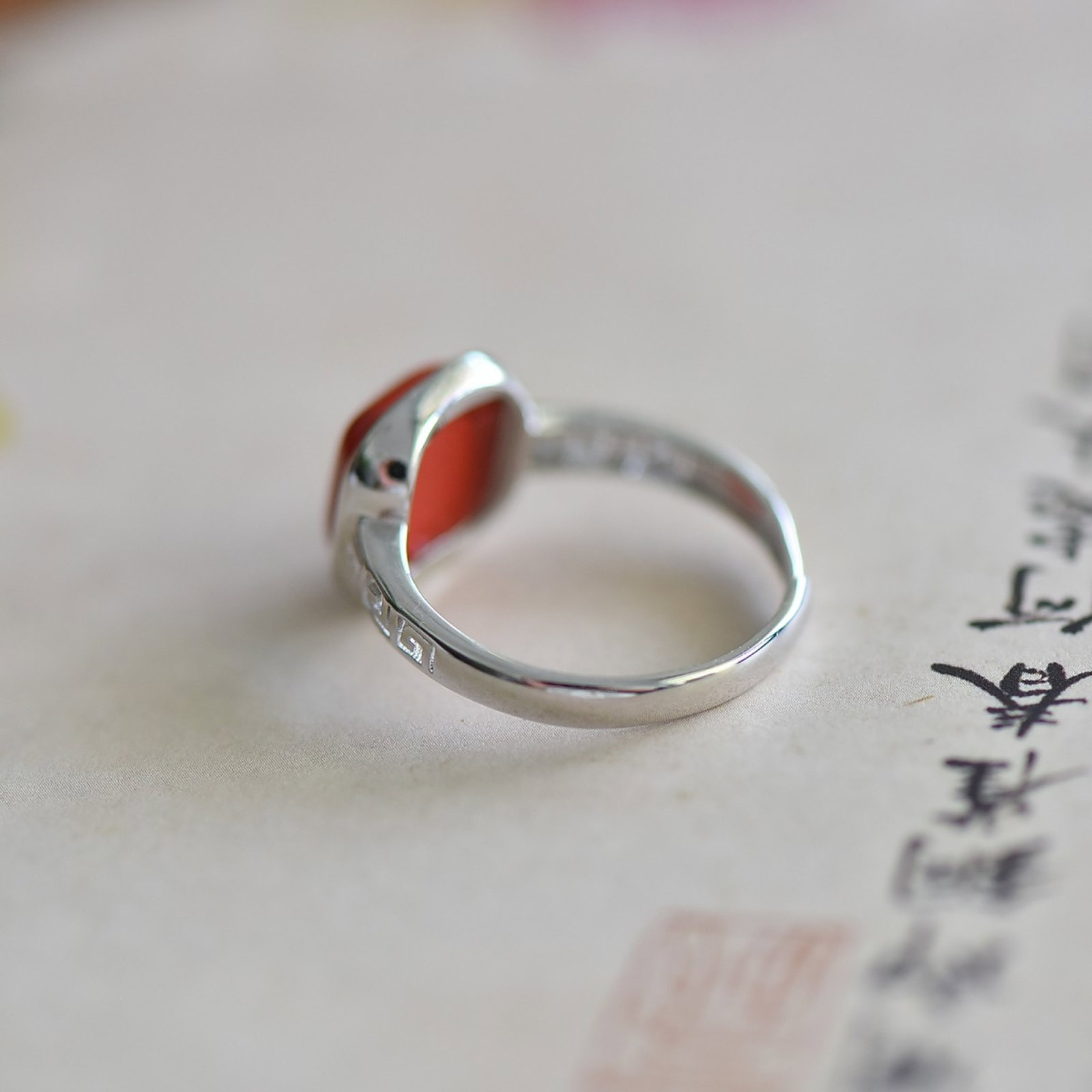 An Exquisite Sterling Silver Inlaid Cinnabar Ring - 5
