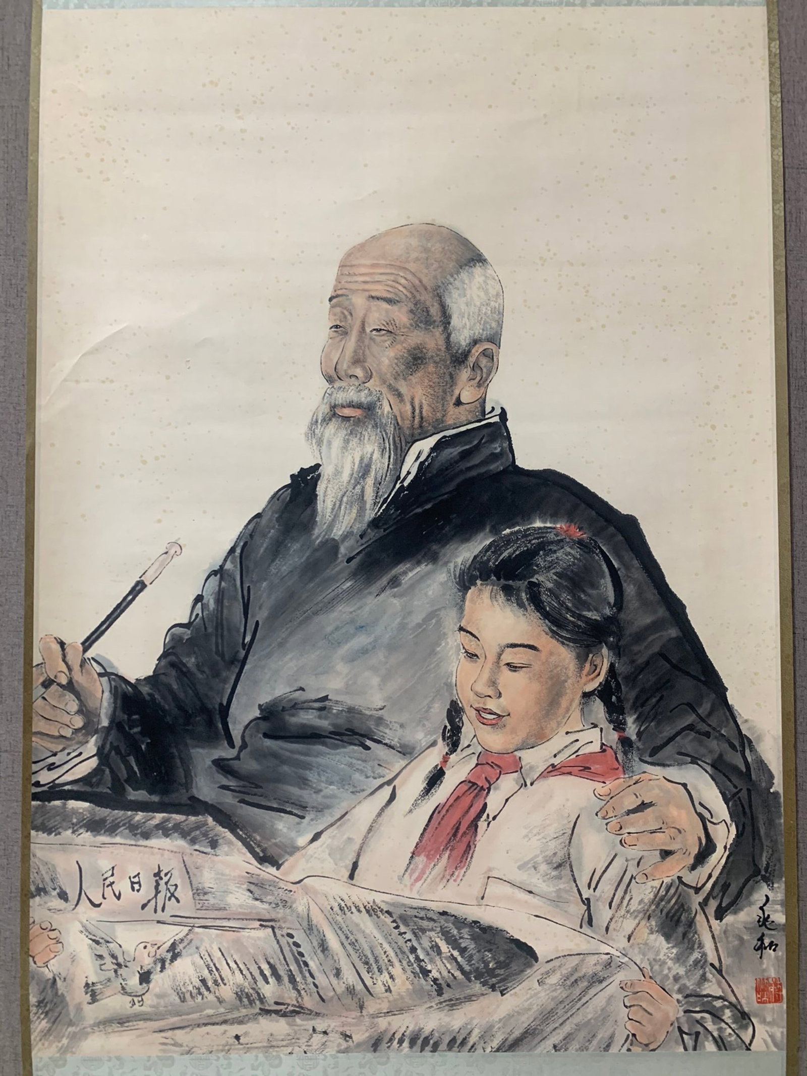 A Chinese Vertical Scroll Ink Painting of Figure on Paper,Jiang Zhaohe - 2