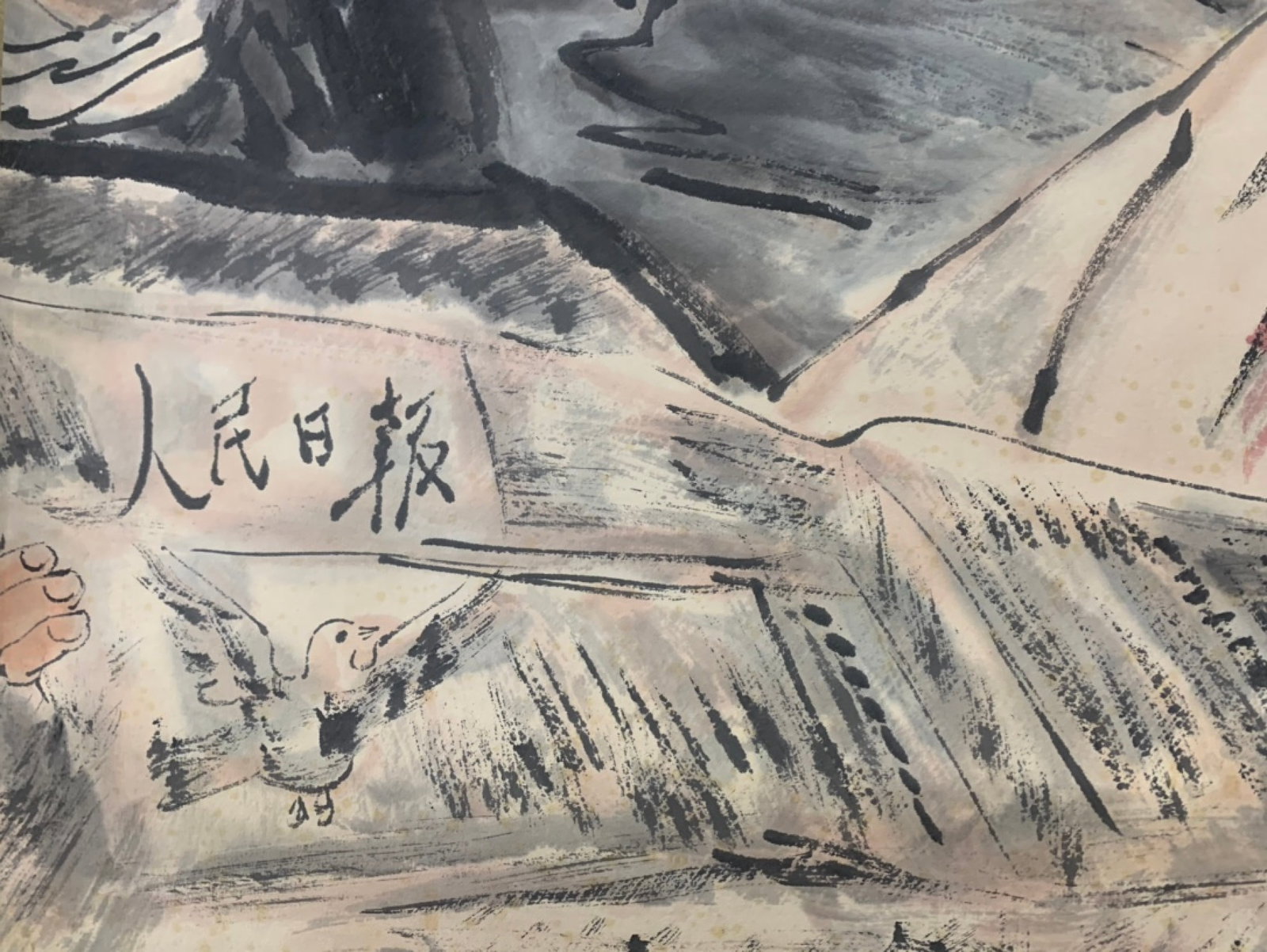 A Chinese Vertical Scroll Ink Painting of Figure on Paper,Jiang Zhaohe - 7