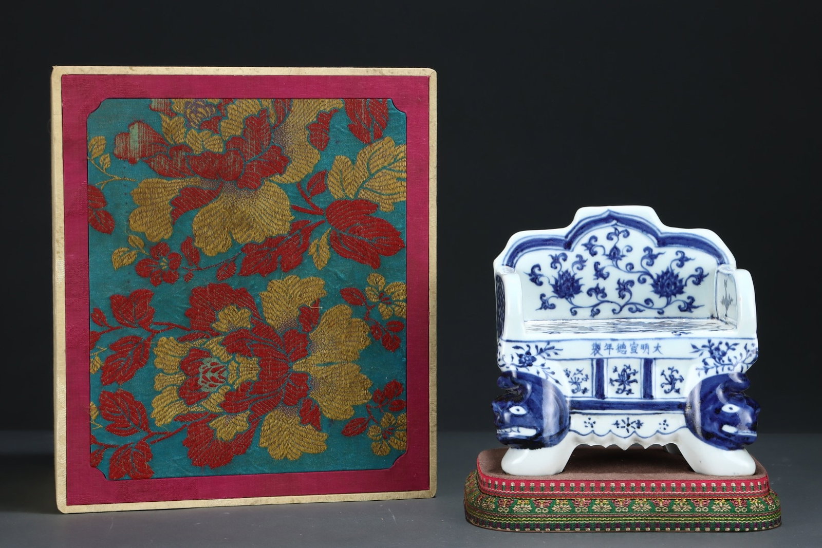 An Exquisite Blue and White Lotus,Seawater and Dragon Pattern Stool: Estimated Value:1900-3800 An Exquisite Blue and White Lotus,Seawater and Dragon Pattern Stool,Ming Dynasty,China,Xuande Six-character Mark,Size:7inx7in 青花缠枝莲海