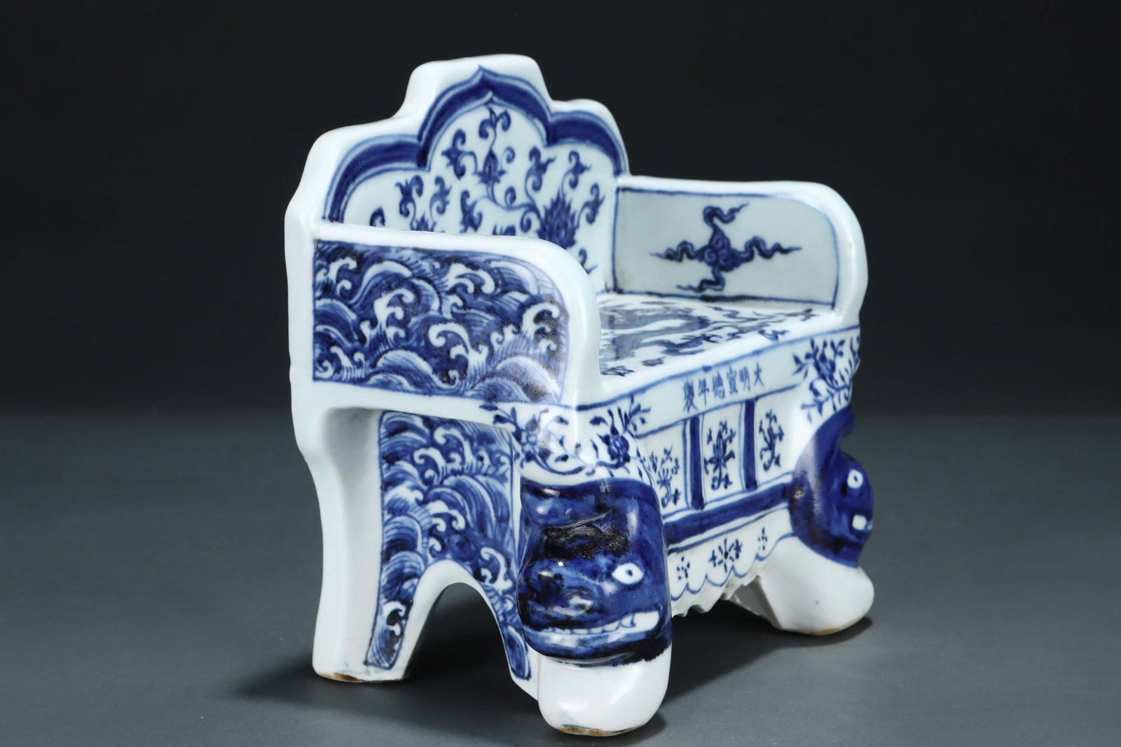 An Exquisite Blue and White Lotus,Seawater and Dragon Pattern Stool - 5