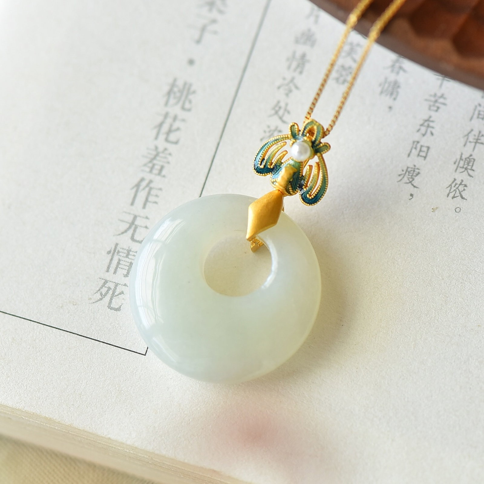 An Exquisite Sterling Silver-Gold Plated Inlaid White Jade Pendant - 5