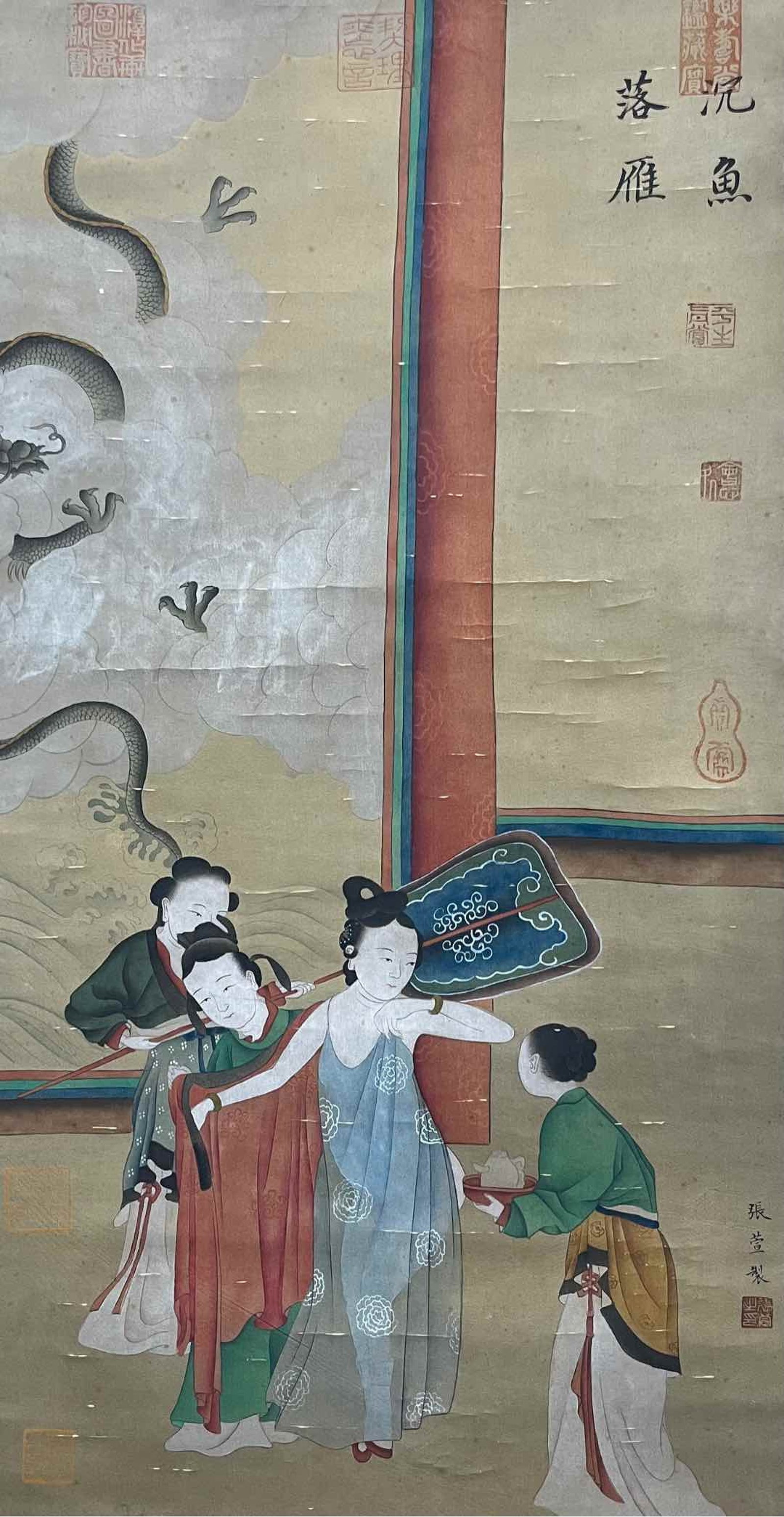 A Chinese Vertical Scroll Ink Painting of Figure on Silk,Zhang Xuan - 2