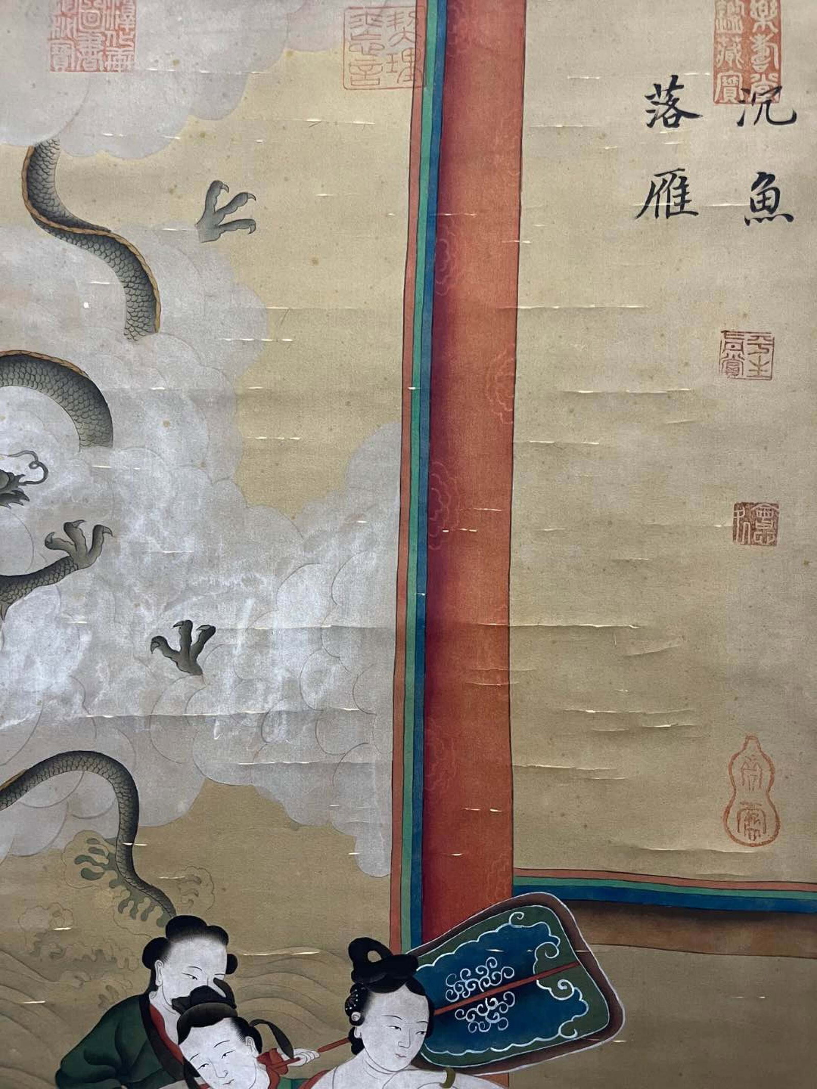 A Chinese Vertical Scroll Ink Painting of Figure on Silk,Zhang Xuan - 3