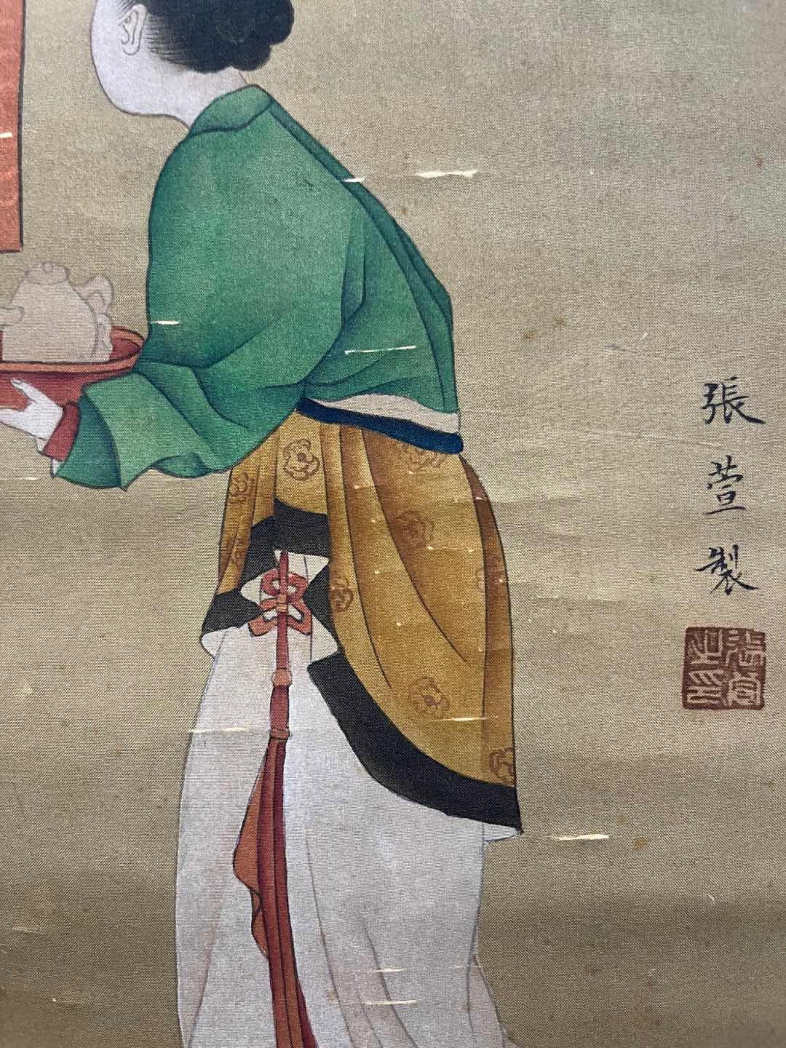 A Chinese Vertical Scroll Ink Painting of Figure on Silk,Zhang Xuan - 9