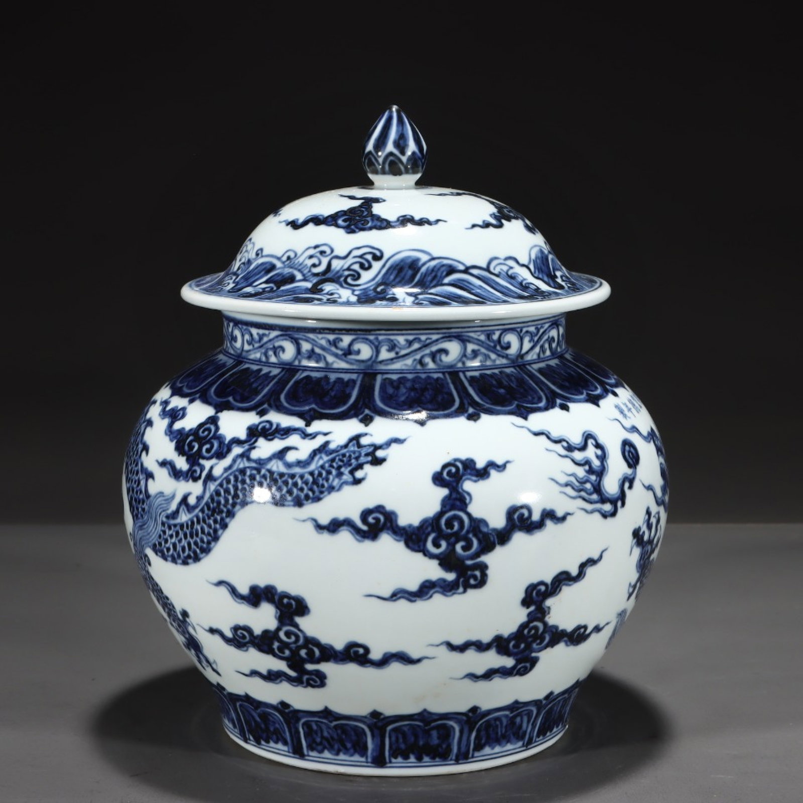 An Exquisite Blue and White Auspicious Cloud and Dragon Pattern Cover Jar - 3