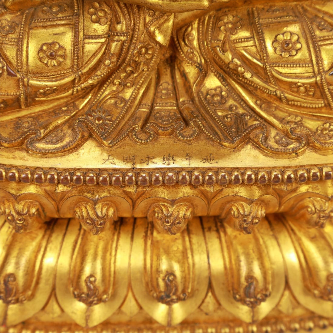 A Solemn Gilt Bronze Statue of Sakyamuni - 5