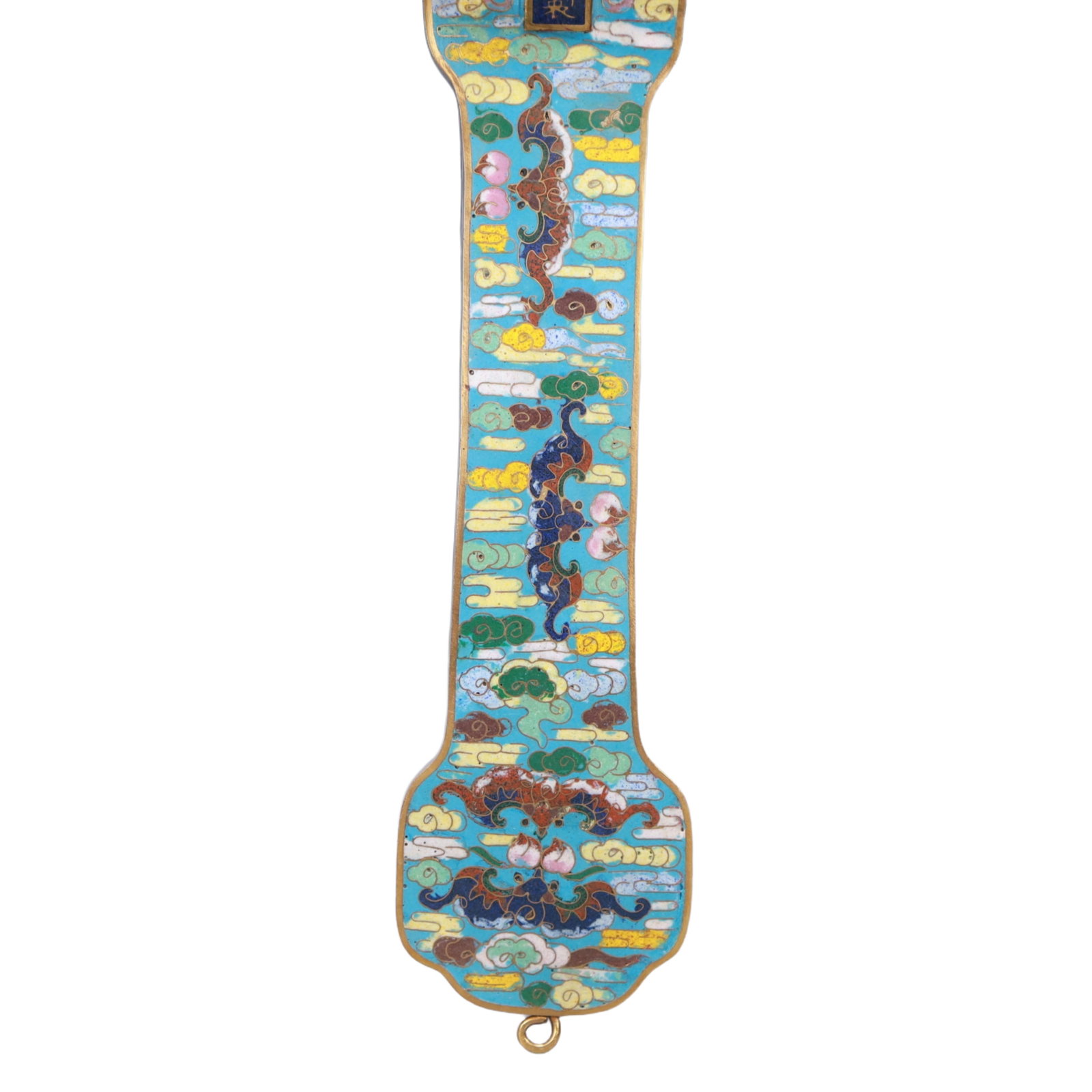 A Huge Cloisonne Inlaid White Jade Bats and Peach Pattern Ruyi - 8