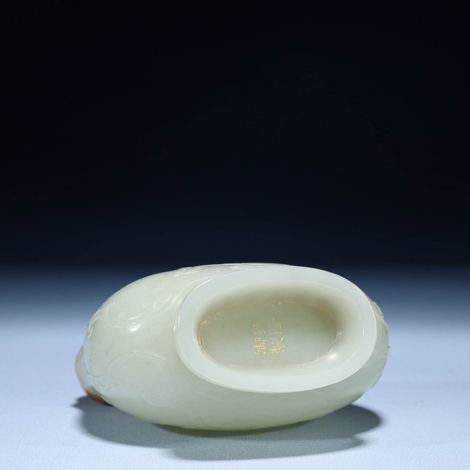 An Exquisite White Jade Cover with Gold Horse Pattern Pot - 10