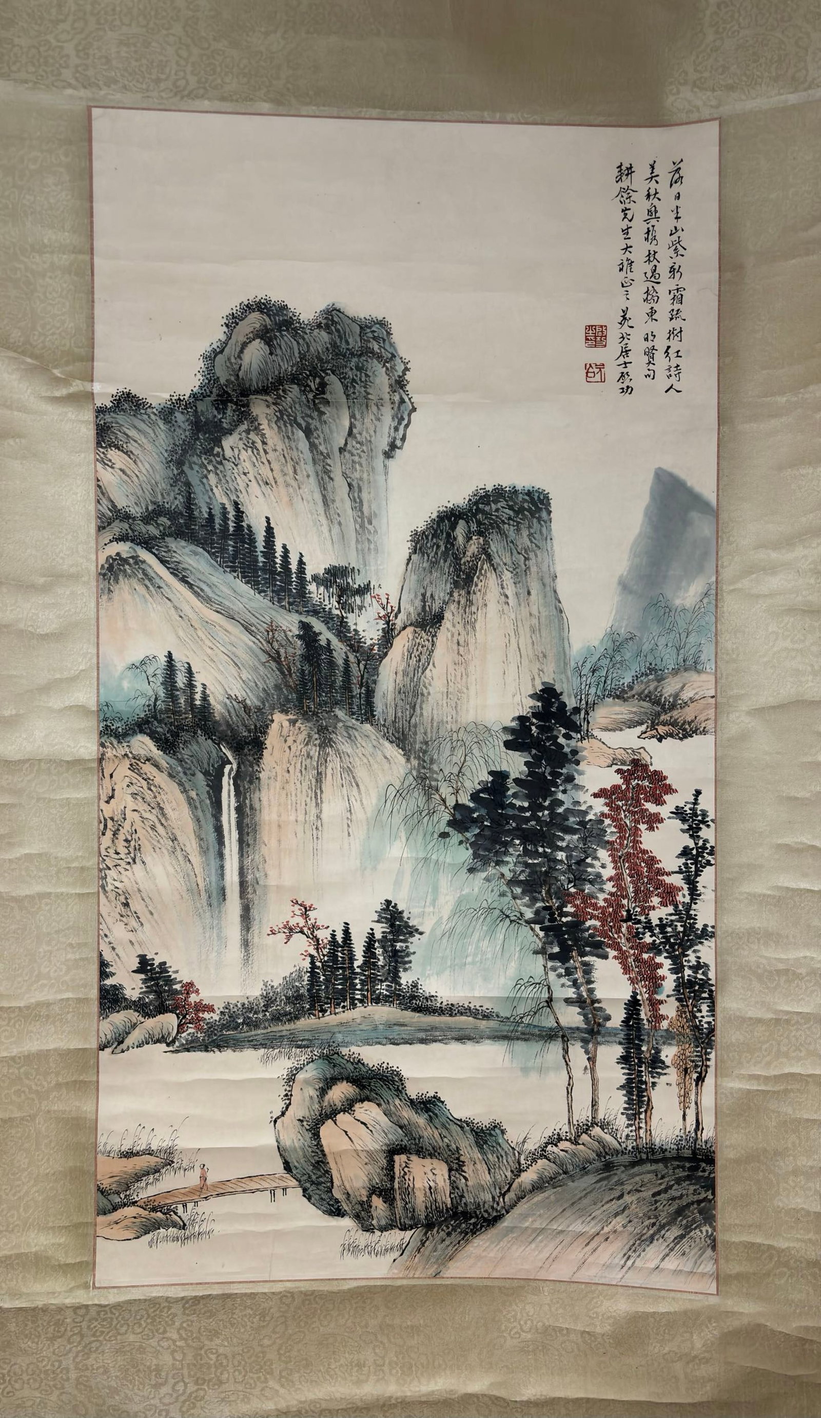 A Chinese Vertical Scroll Ink Painting of Landscape on Paper,Qi Gong - 2