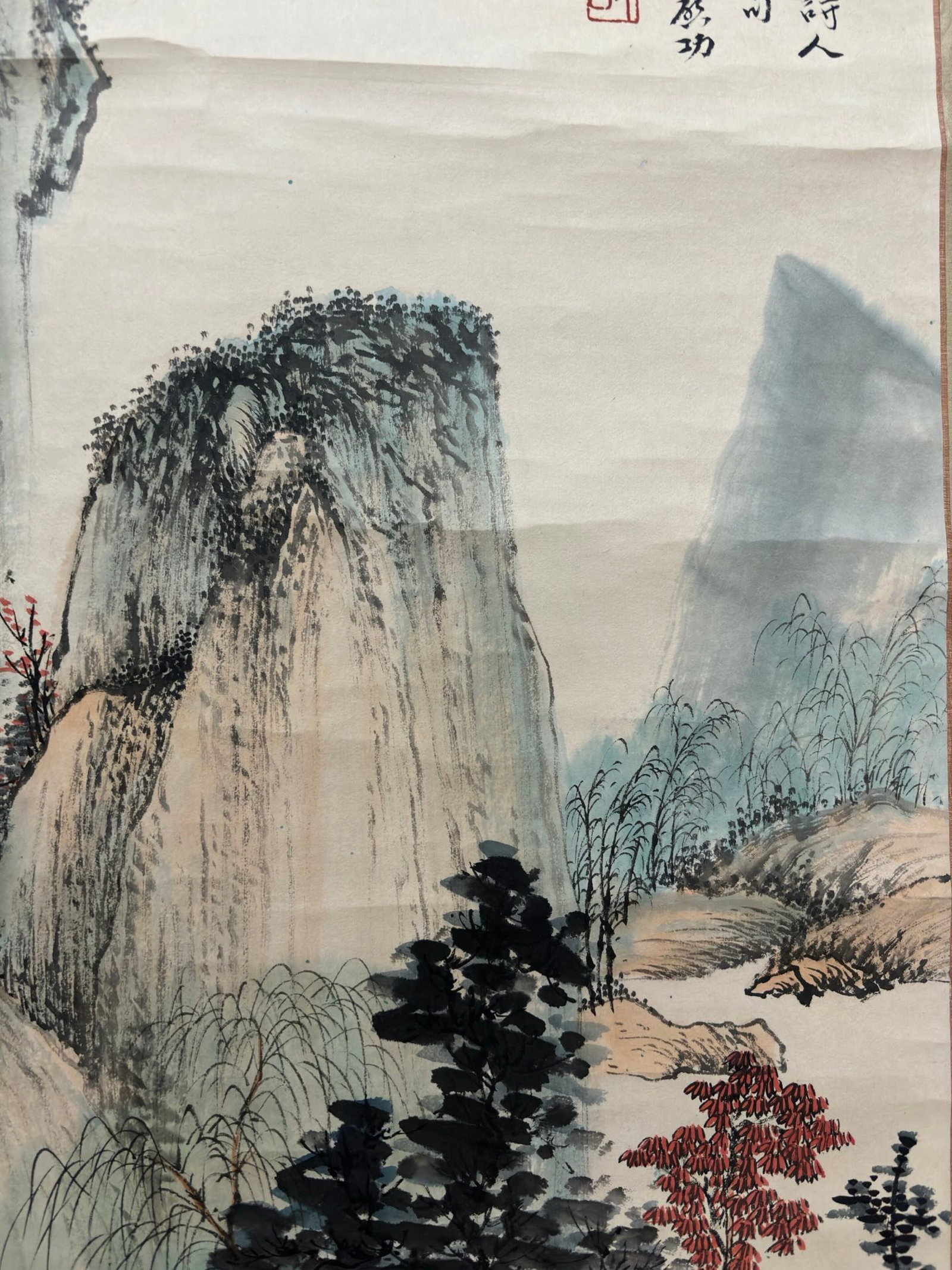 A Chinese Vertical Scroll Ink Painting of Landscape on Paper,Qi Gong - 3